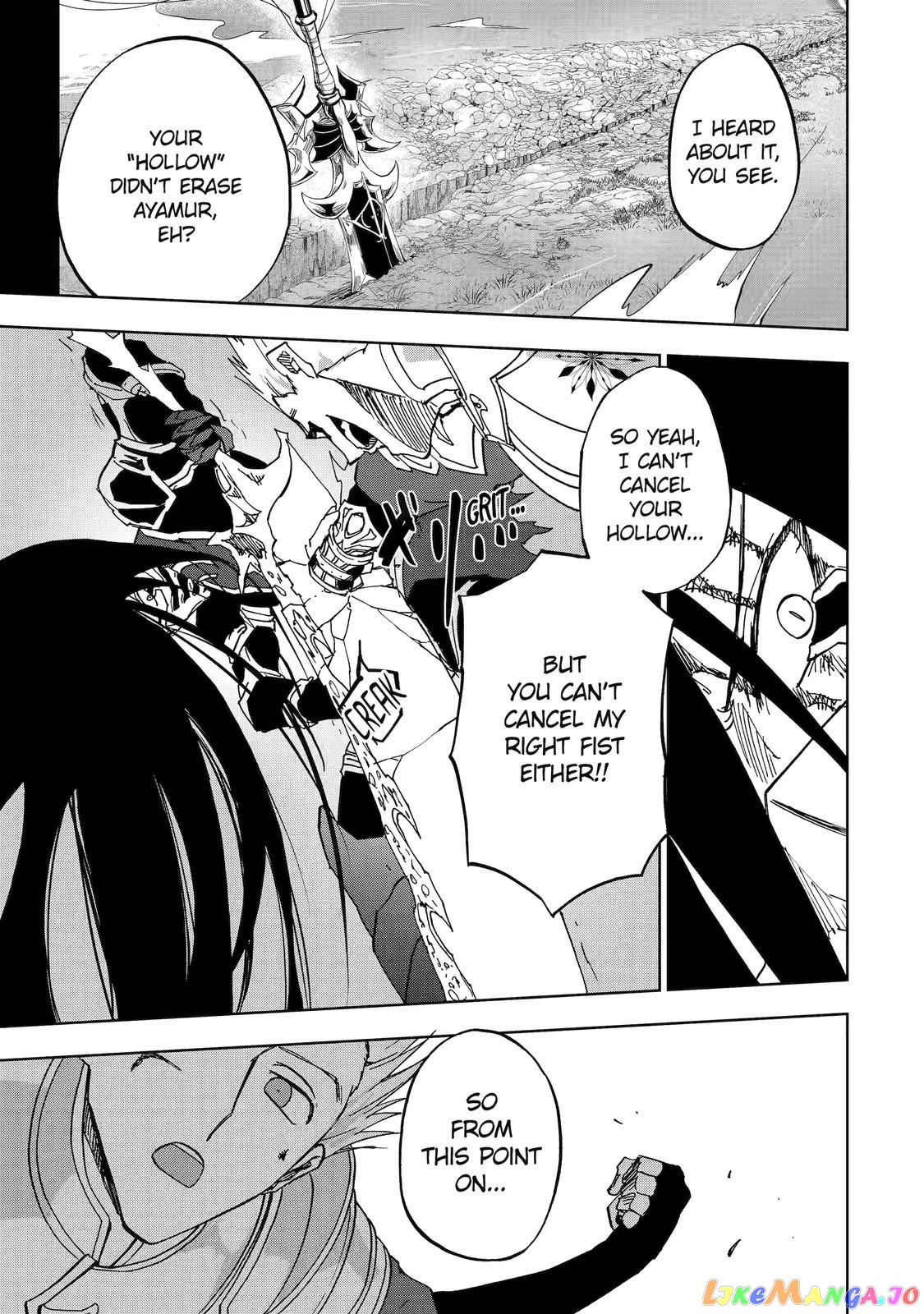 Ankoku Kishino no Ore desu Ga Saikyou no Hijiri Kishi wo Mezashimasu chapter 42 - page 15