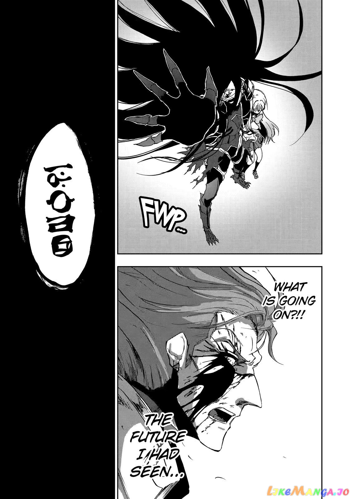 Ankoku Kishino no Ore desu Ga Saikyou no Hijiri Kishi wo Mezashimasu chapter 30 - page 6