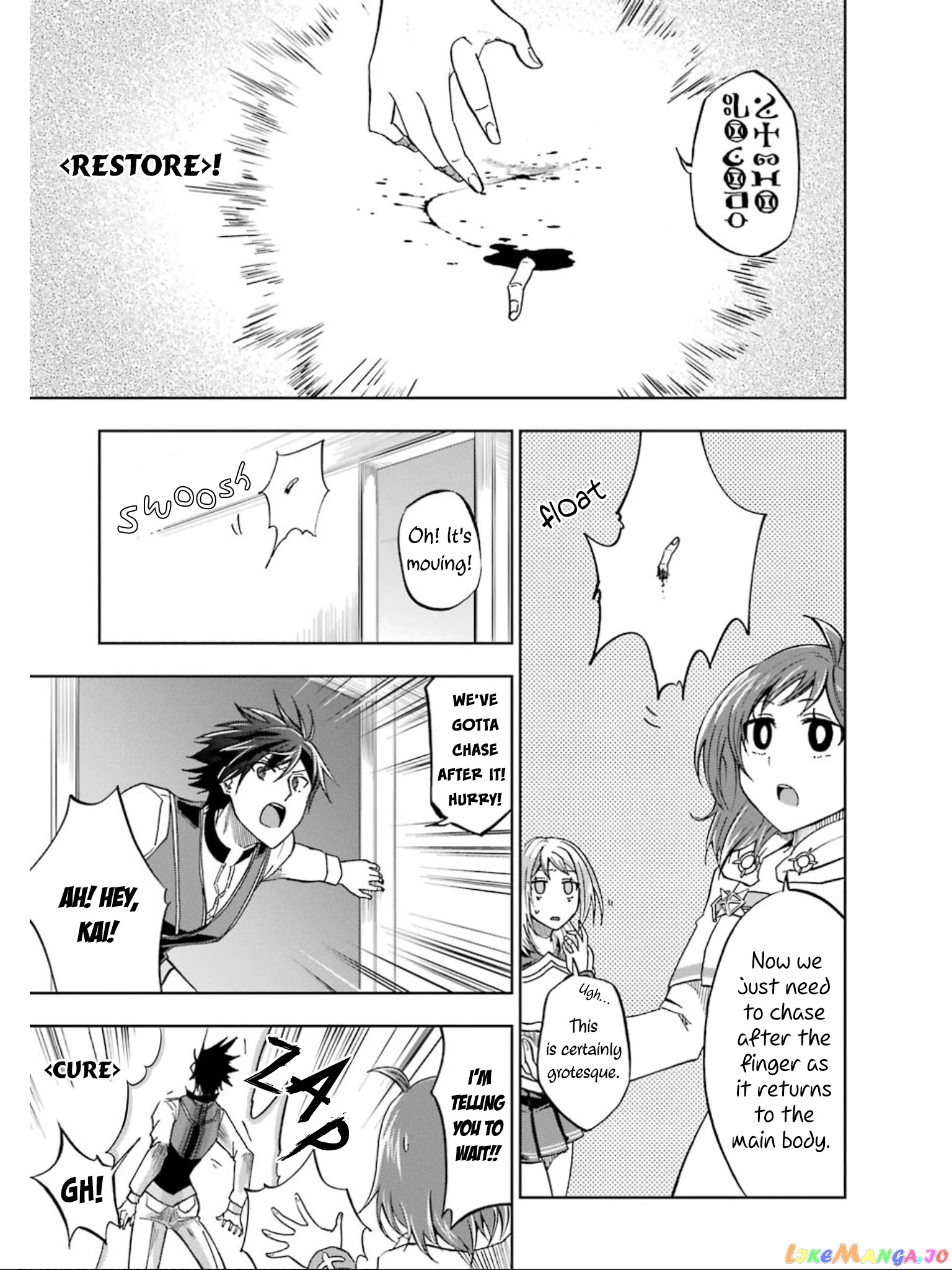 Ankoku Kishino no Ore desu Ga Saikyou no Hijiri Kishi wo Mezashimasu chapter 20 - page 4