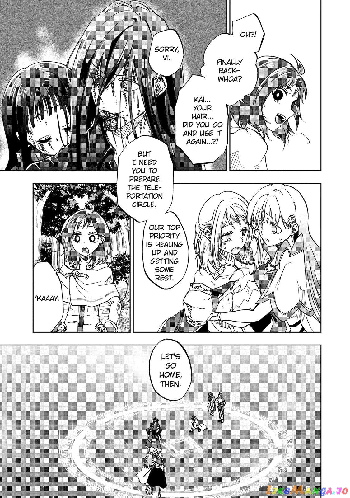 Ankoku Kishino no Ore desu Ga Saikyou no Hijiri Kishi wo Mezashimasu chapter 43 - page 3