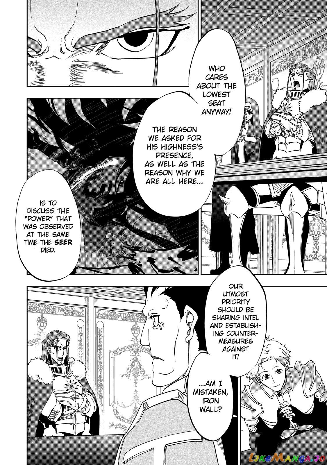 Ankoku Kishino no Ore desu Ga Saikyou no Hijiri Kishi wo Mezashimasu chapter 31 - page 25