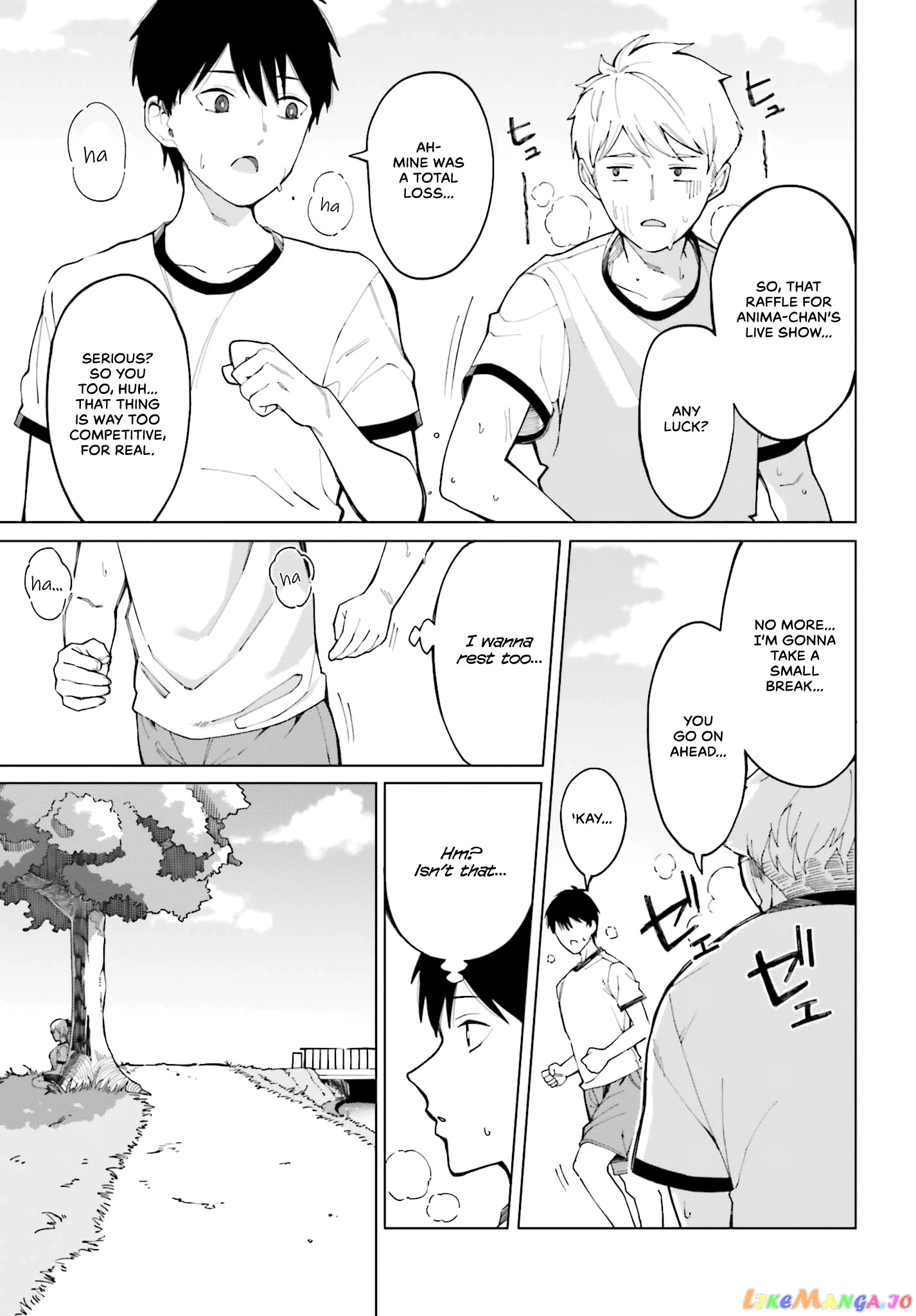 I Don't Understand Shirogane-san's Facial Expression at All chapter 2 - page 7