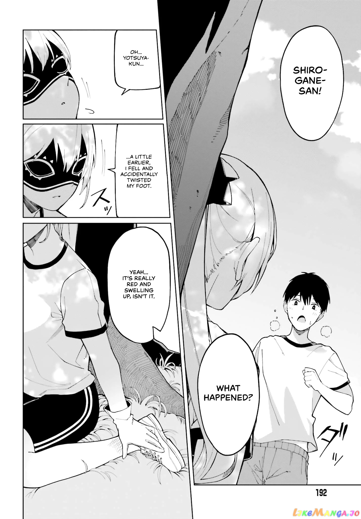 I Don't Understand Shirogane-san's Facial Expression at All chapter 2 - page 8