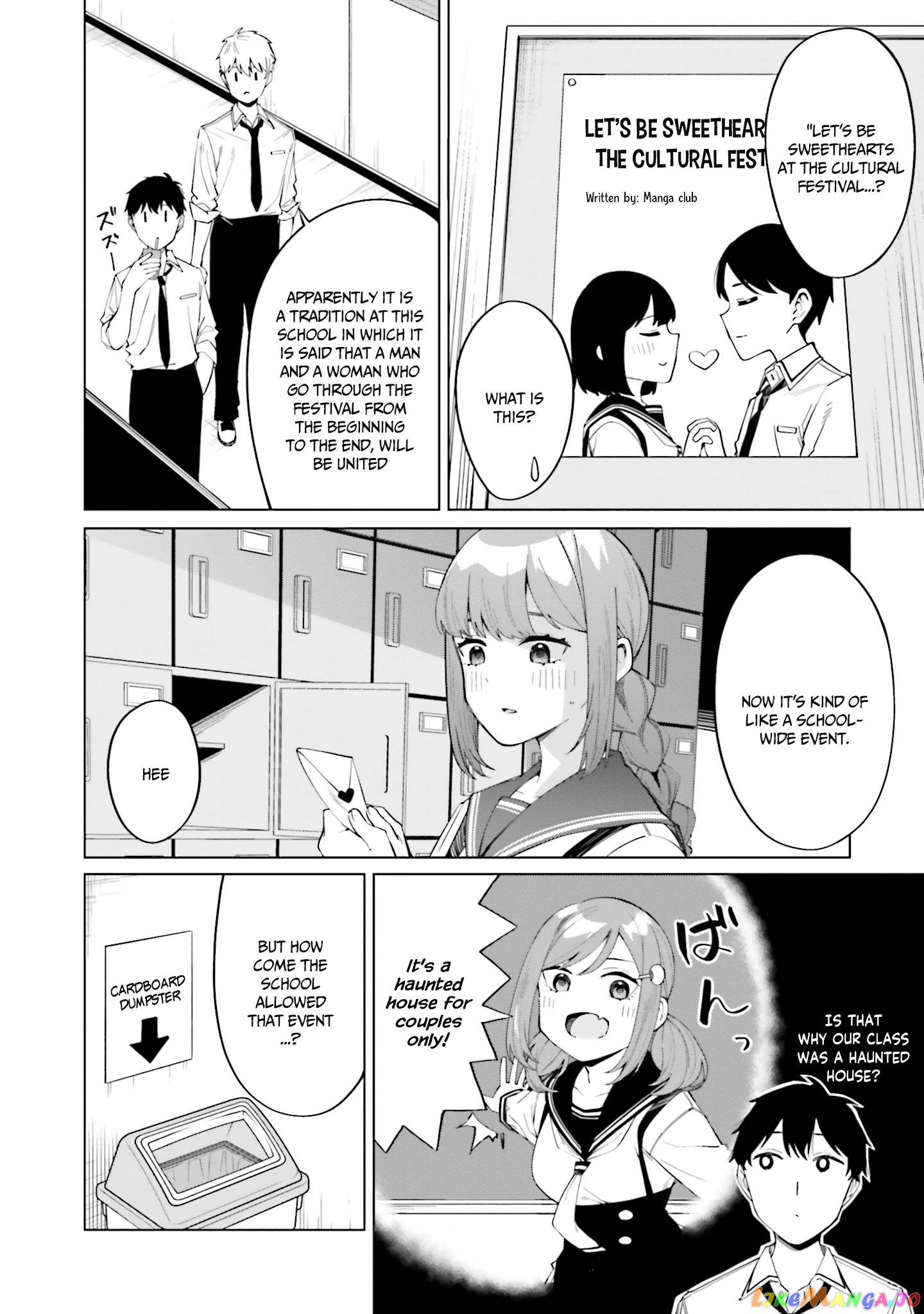 I Don't Understand Shirogane-san's Facial Expression at All Chapter 13 - page 11