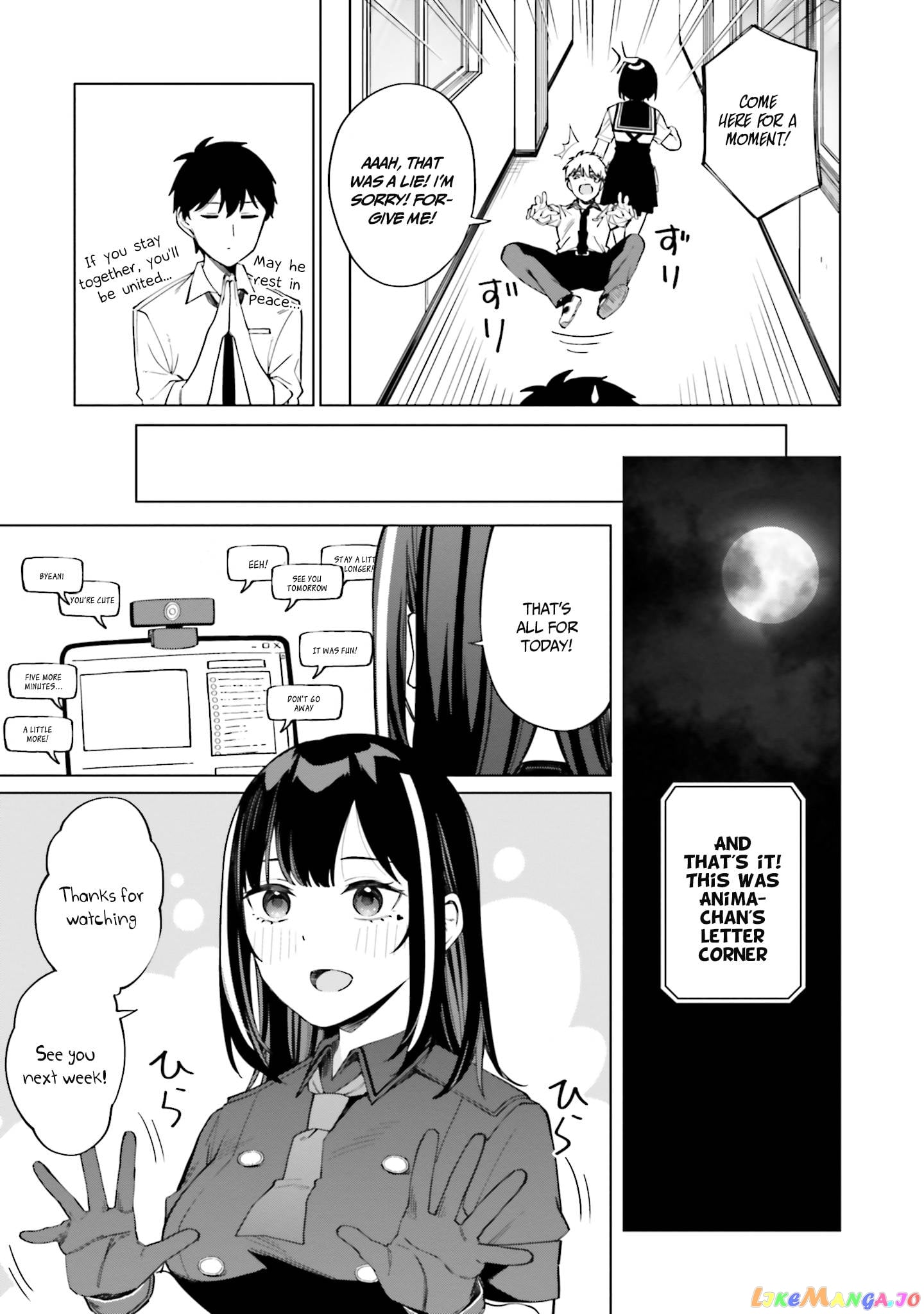 I Don't Understand Shirogane-san's Facial Expression at All Chapter 13 - page 14