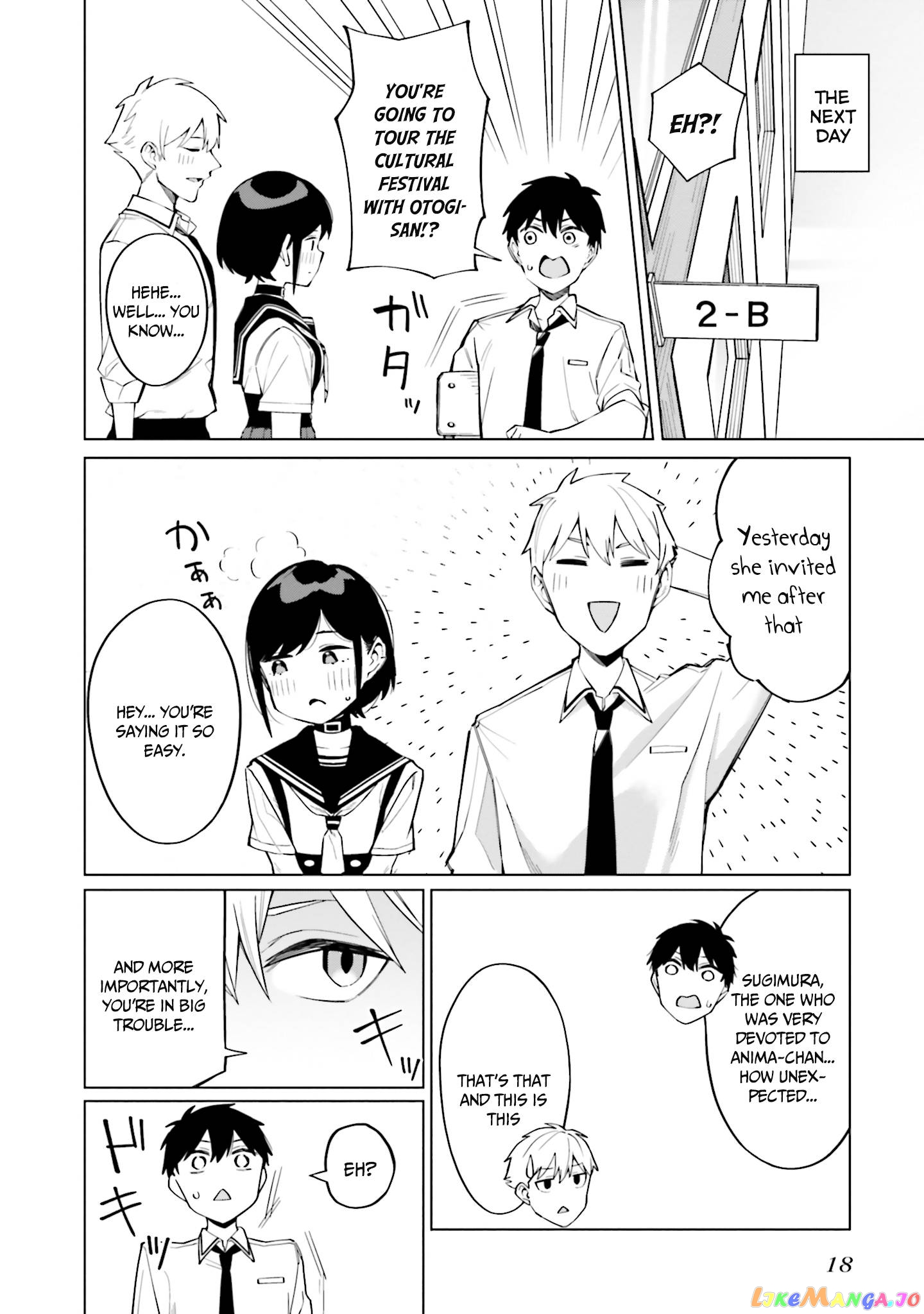 I Don't Understand Shirogane-san's Facial Expression at All Chapter 13 - page 19