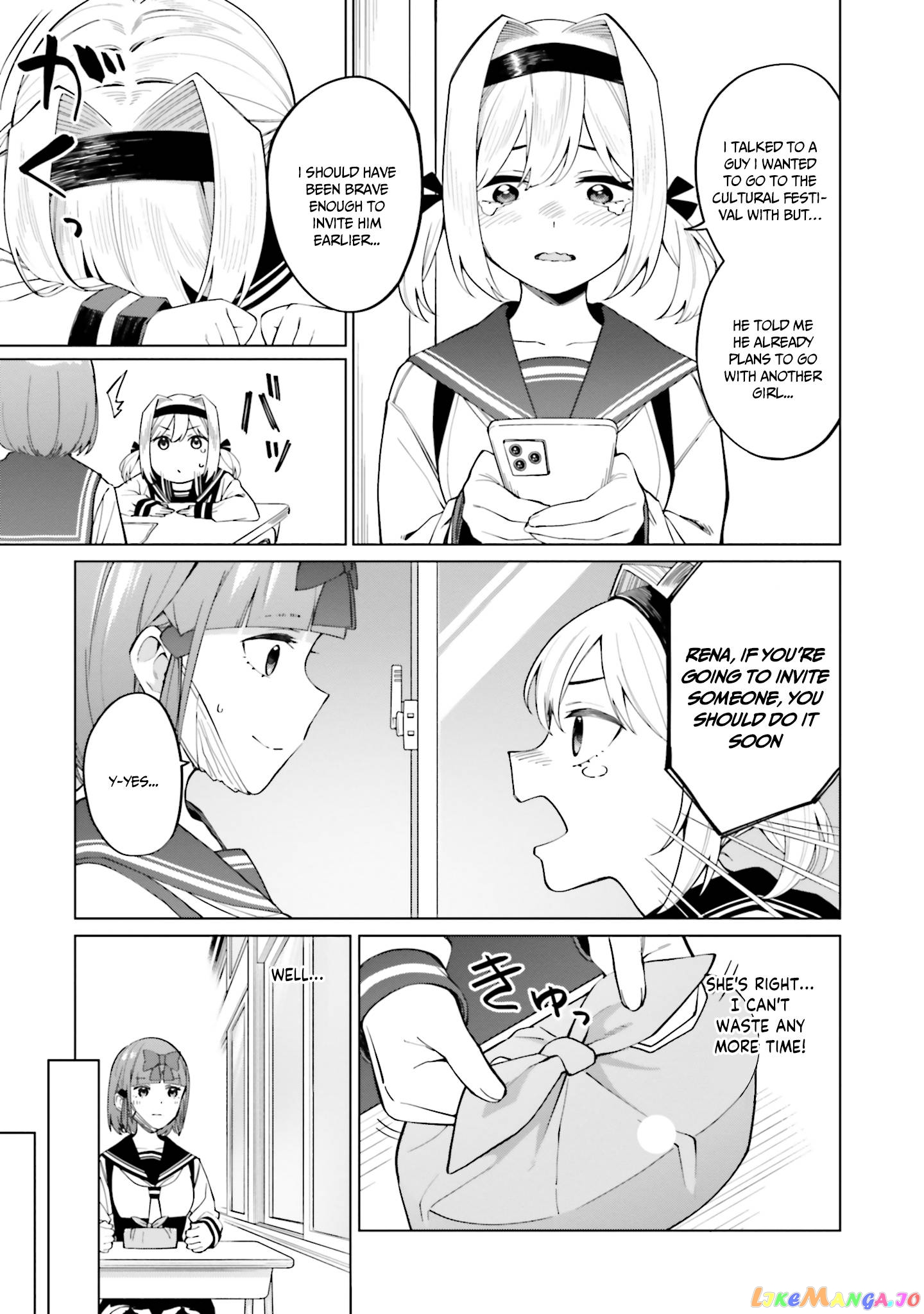 I Don't Understand Shirogane-san's Facial Expression at All Chapter 13 - page 22