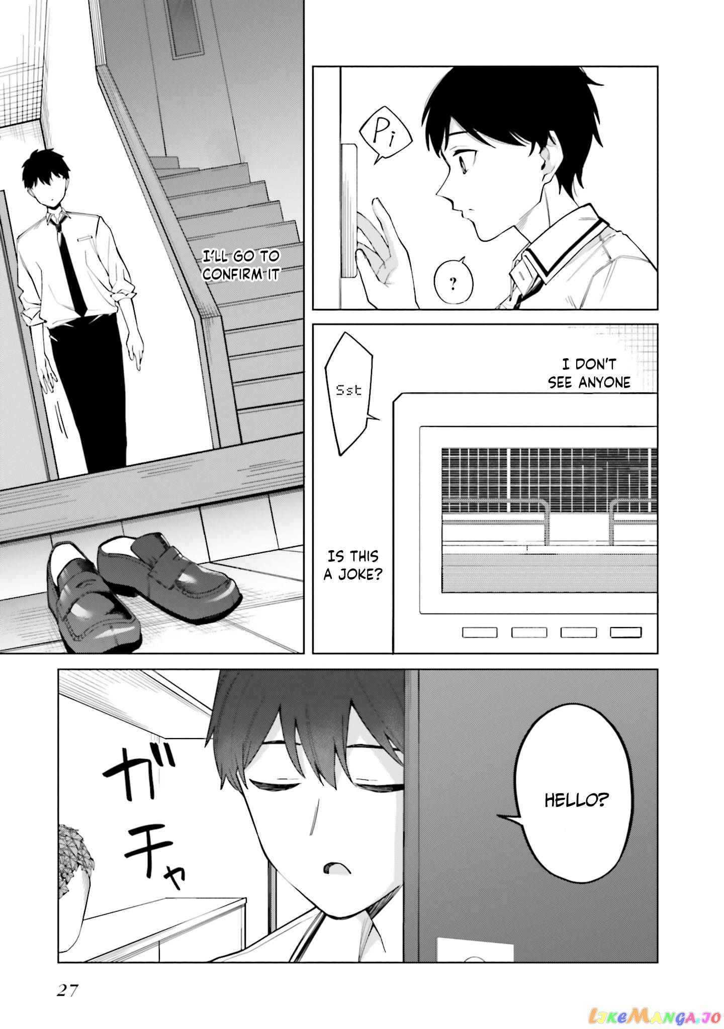 I Don't Understand Shirogane-san's Facial Expression at All Chapter 13 - page 28