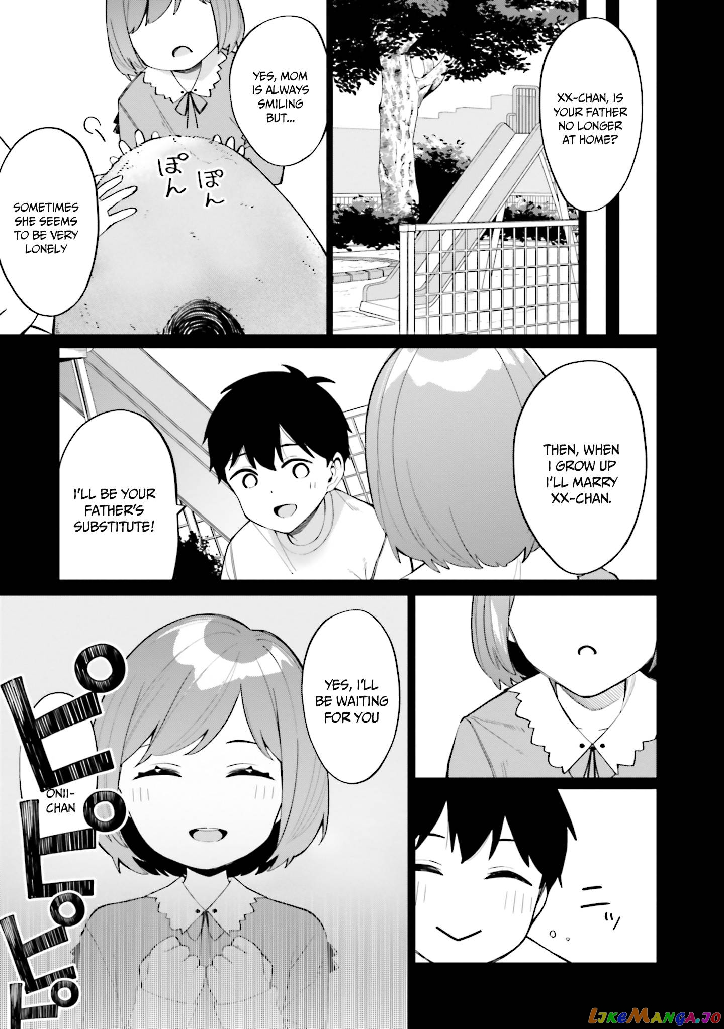 I Don't Understand Shirogane-san's Facial Expression at All Chapter 13 - page 8