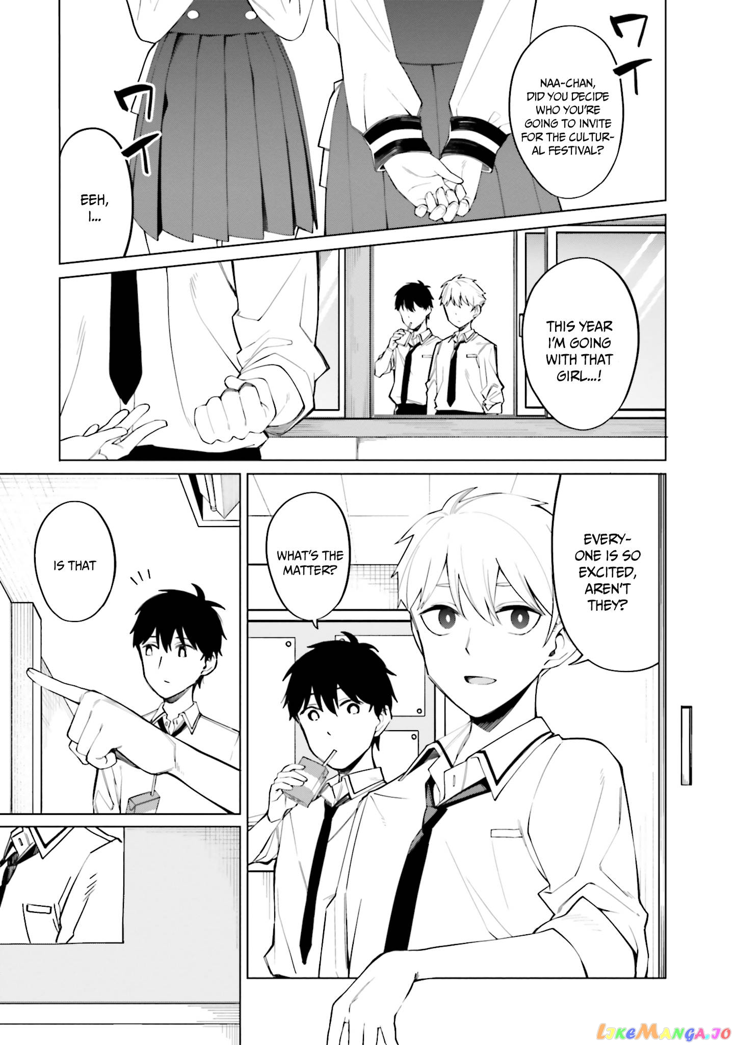 I Don't Understand Shirogane-san's Facial Expression at All Chapter 13 - page 10