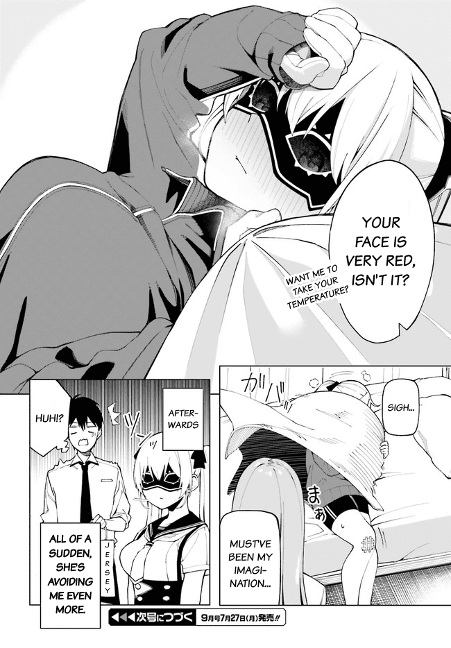 I Don't Understand Shirogane-san's Facial Expression at All chapter 2.2 - page 15