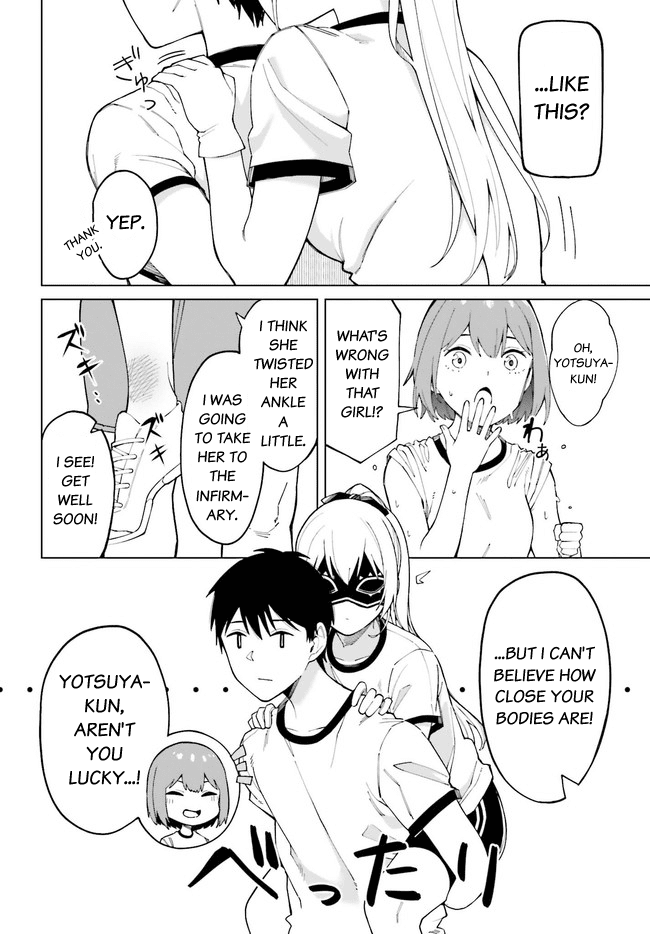 I Don't Understand Shirogane-san's Facial Expression at All chapter 2.2 - page 5