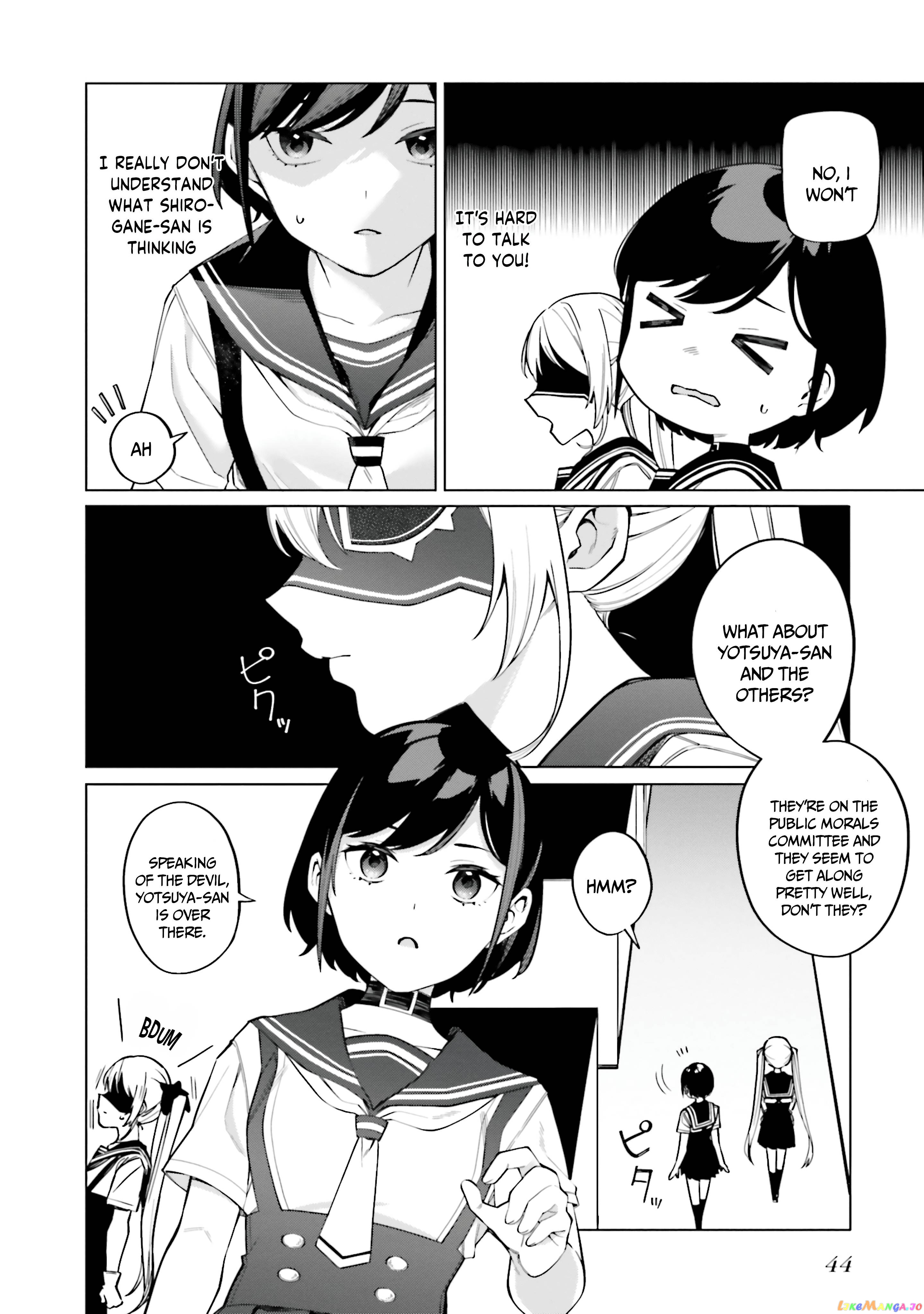 I Don't Understand Shirogane-san's Facial Expression at All Chapter 14 - page 15