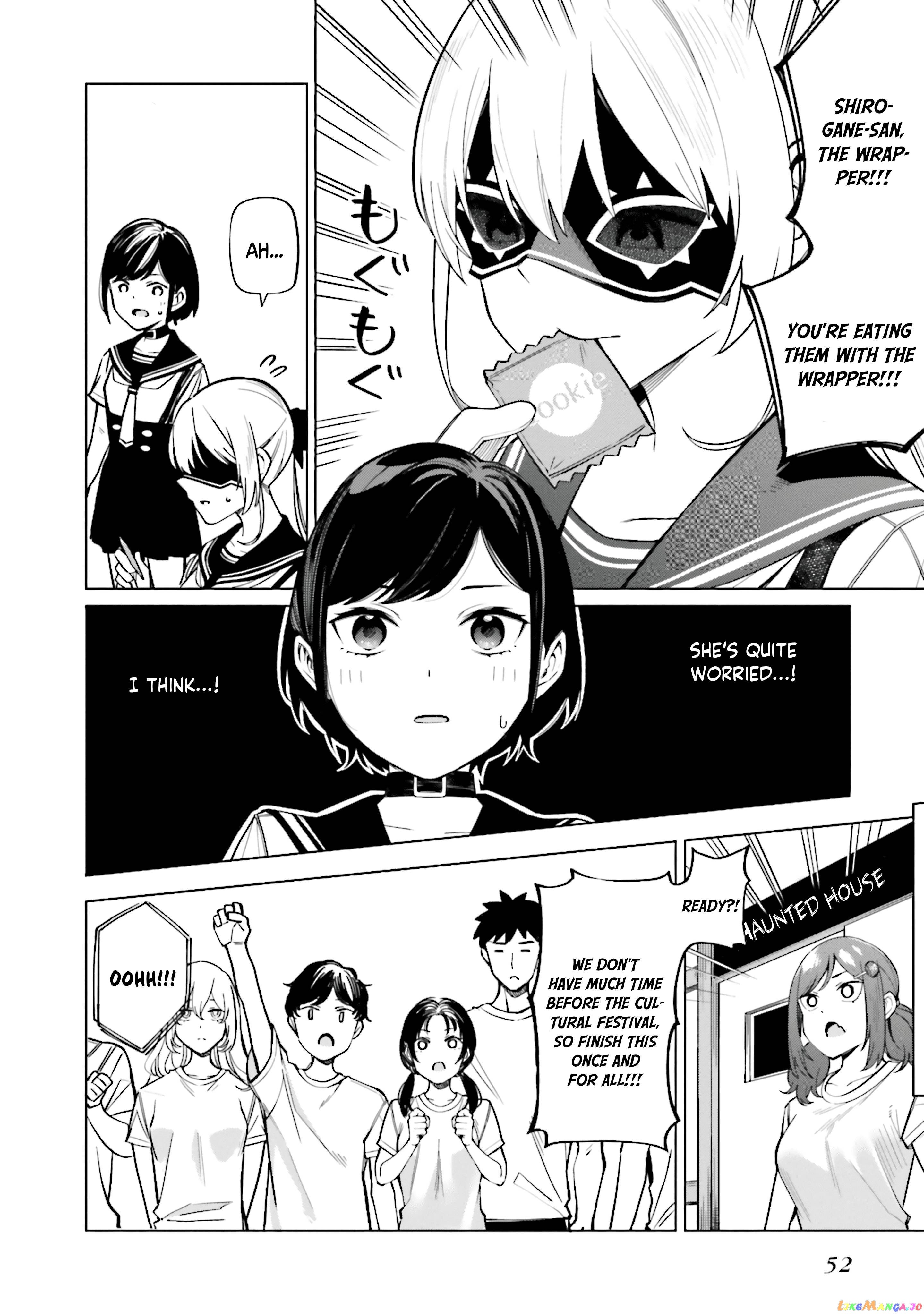 I Don't Understand Shirogane-san's Facial Expression at All Chapter 14 - page 23