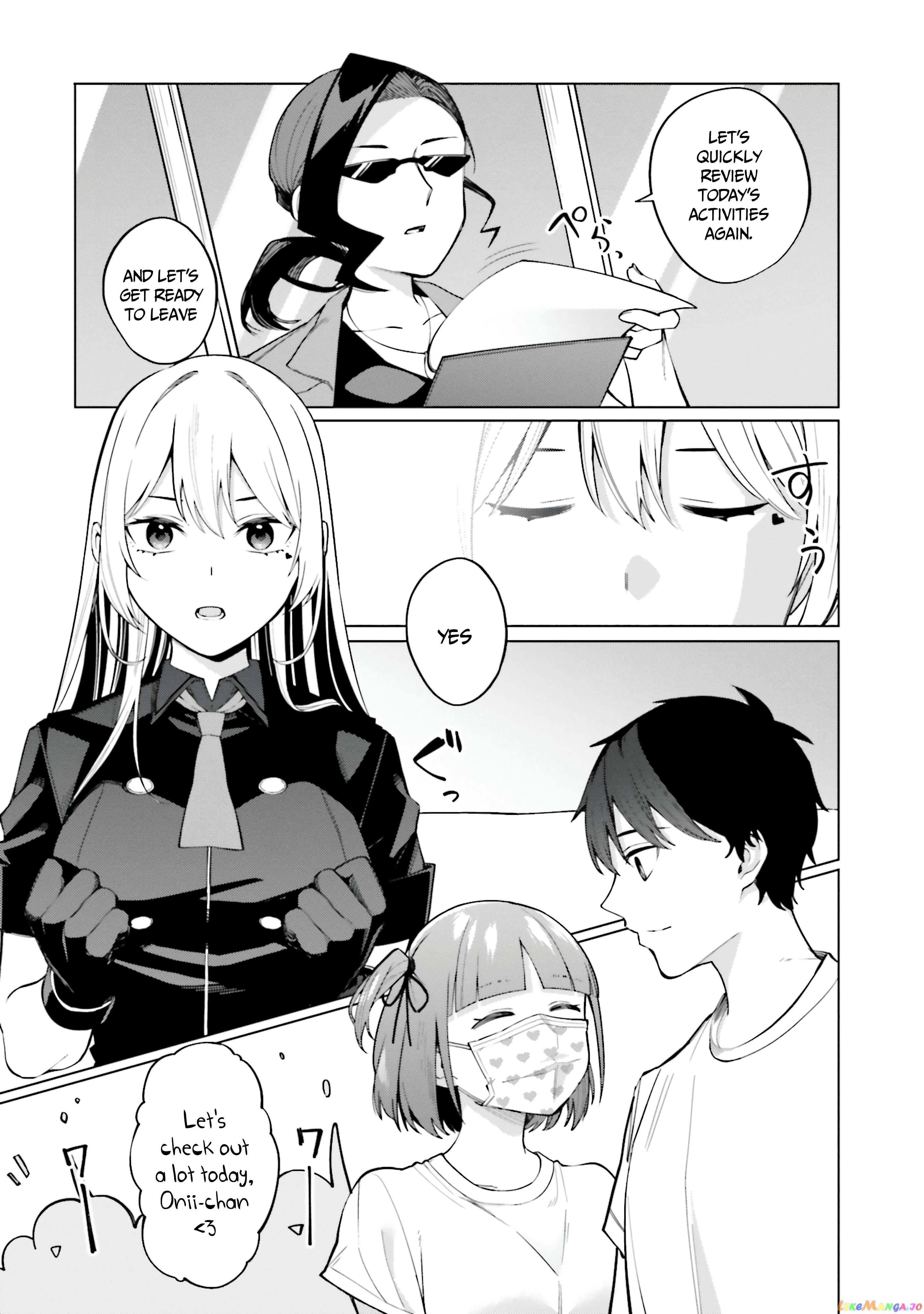 I Don't Understand Shirogane-san's Facial Expression at All Chapter 14 - page 26