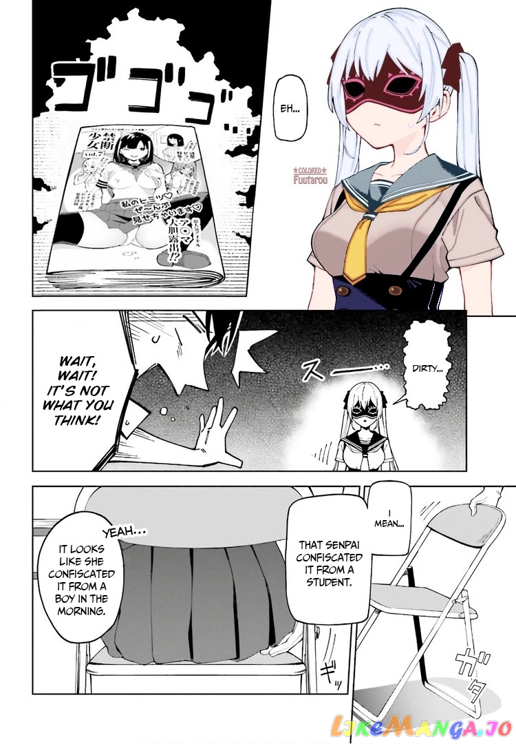 I Don't Understand Shirogane-san's Facial Expression at All chapter 3 - page 12