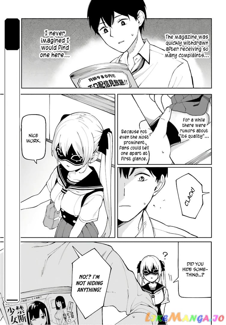 I Don't Understand Shirogane-san's Facial Expression at All chapter 3 - page 9