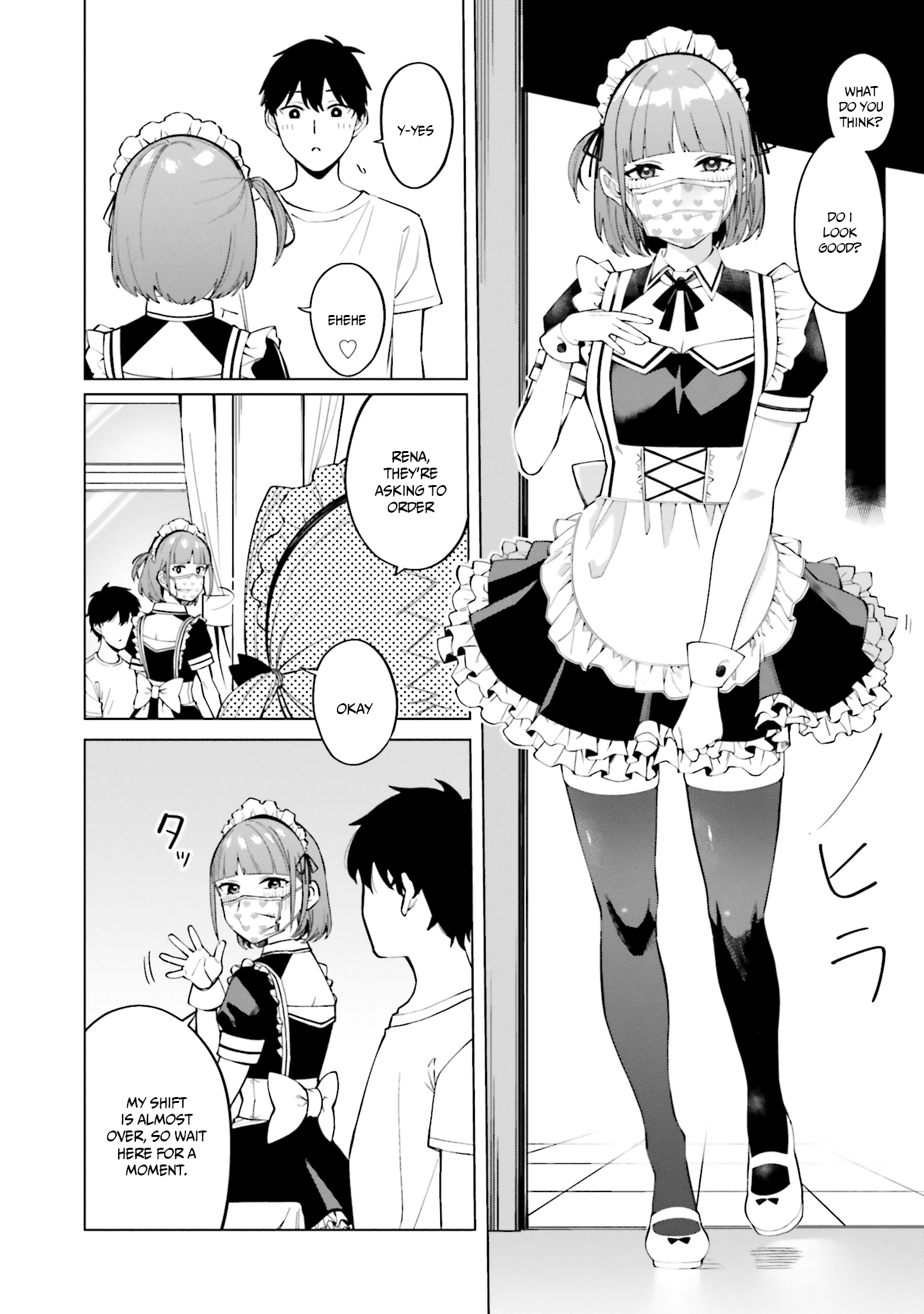 I Don't Understand Shirogane-san's Facial Expression at All chapter 15 - page 11