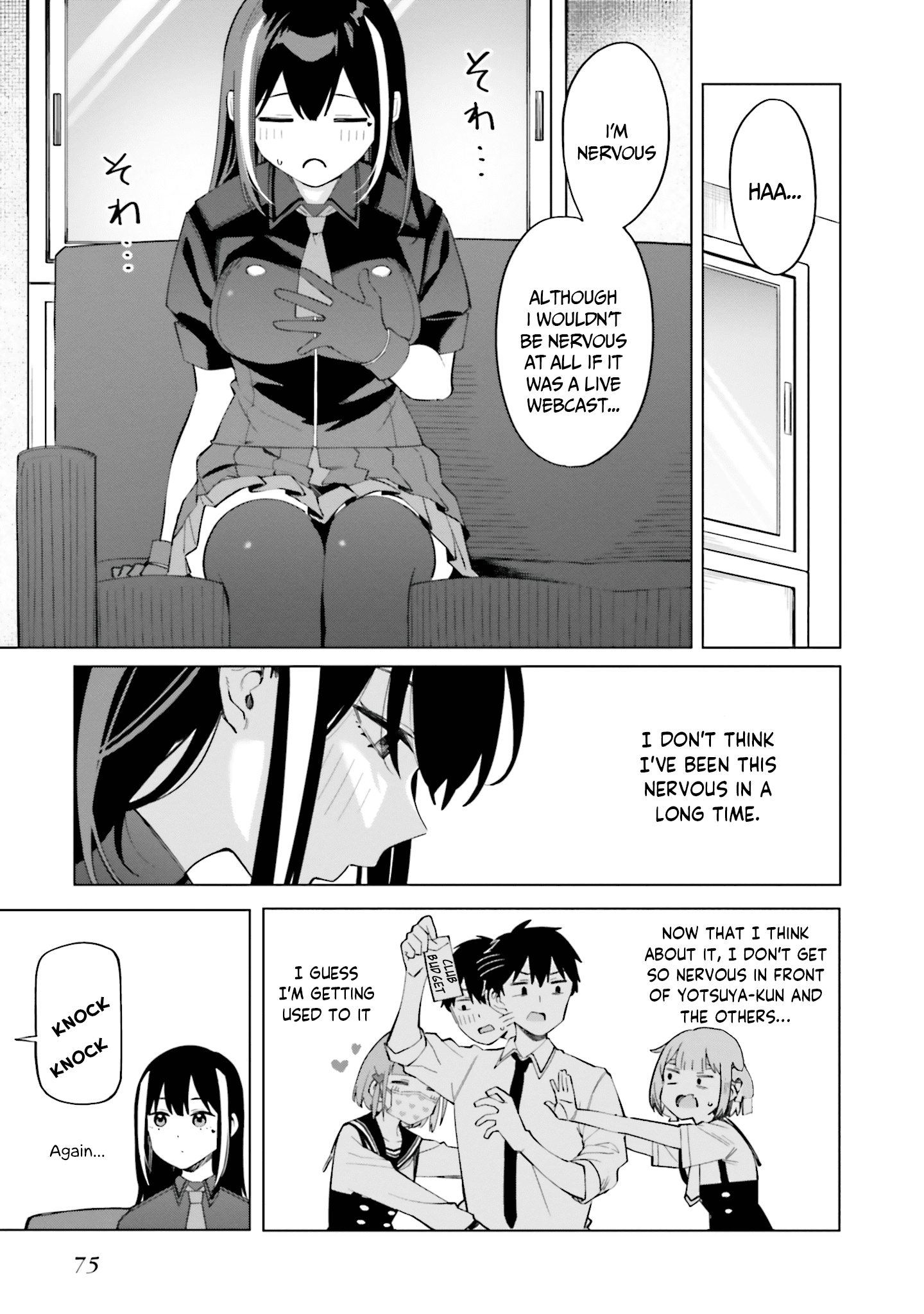 I Don't Understand Shirogane-san's Facial Expression at All chapter 15 - page 20
