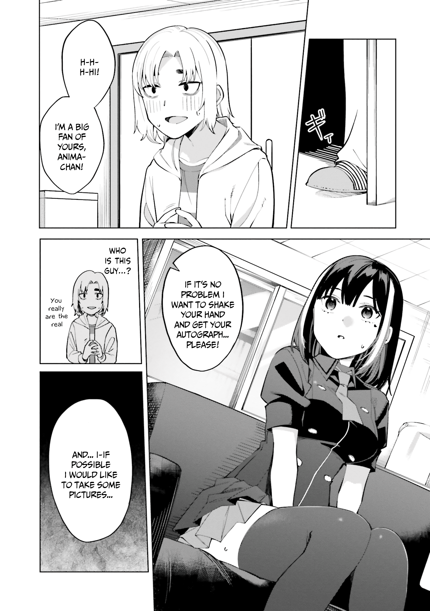 I Don't Understand Shirogane-san's Facial Expression at All chapter 15 - page 21