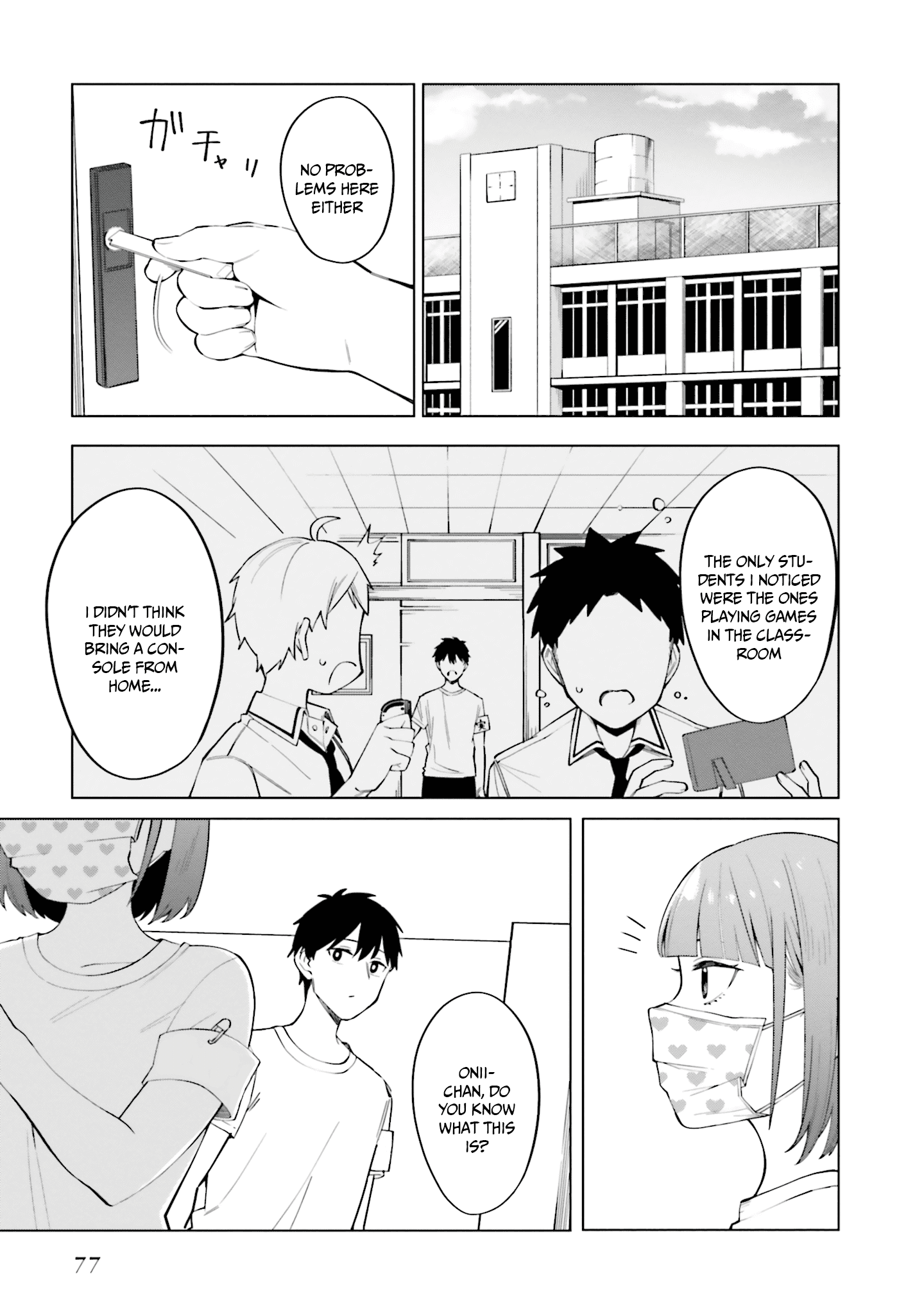 I Don't Understand Shirogane-san's Facial Expression at All chapter 15 - page 22