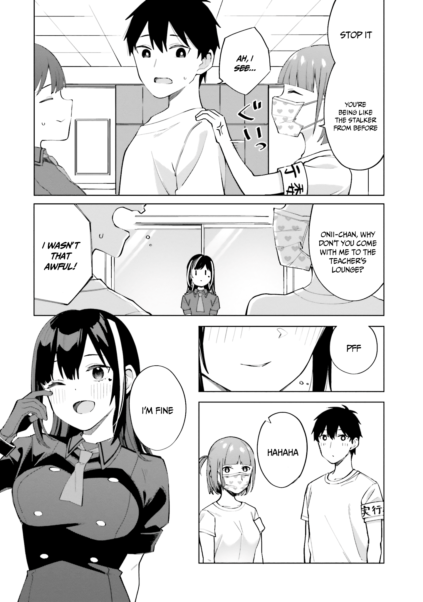 I Don't Understand Shirogane-san's Facial Expression at All chapter 15 - page 30