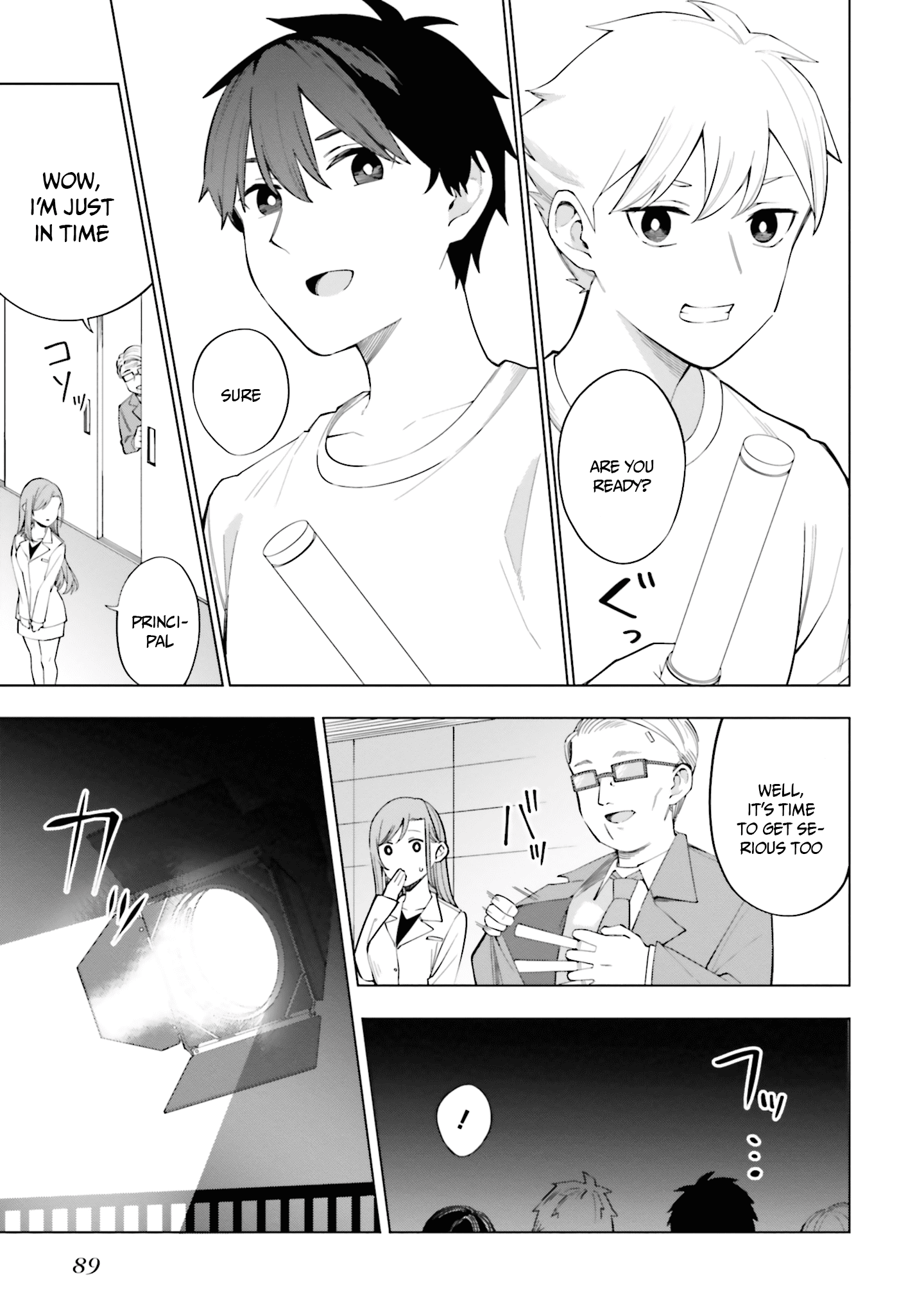 I Don't Understand Shirogane-san's Facial Expression at All chapter 15 - page 34