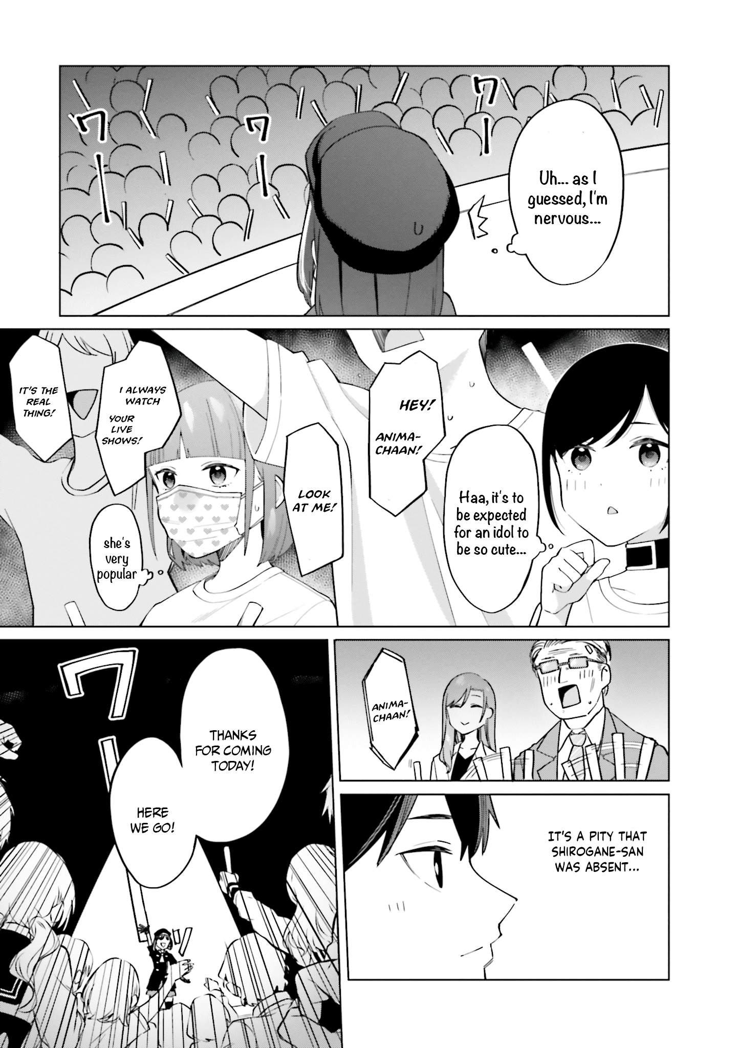 I Don't Understand Shirogane-san's Facial Expression at All chapter 15 - page 36