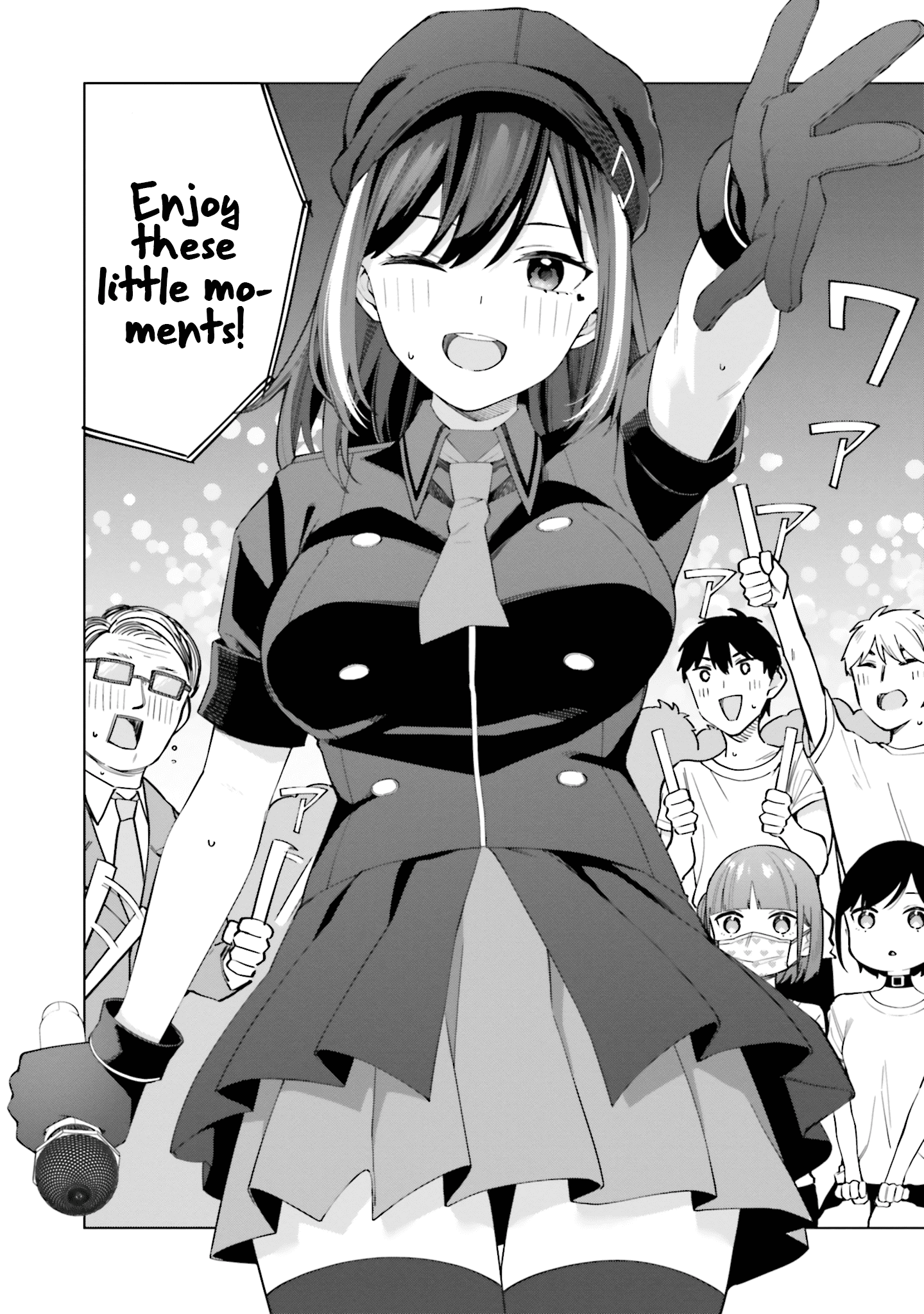 I Don't Understand Shirogane-san's Facial Expression at All chapter 15 - page 37