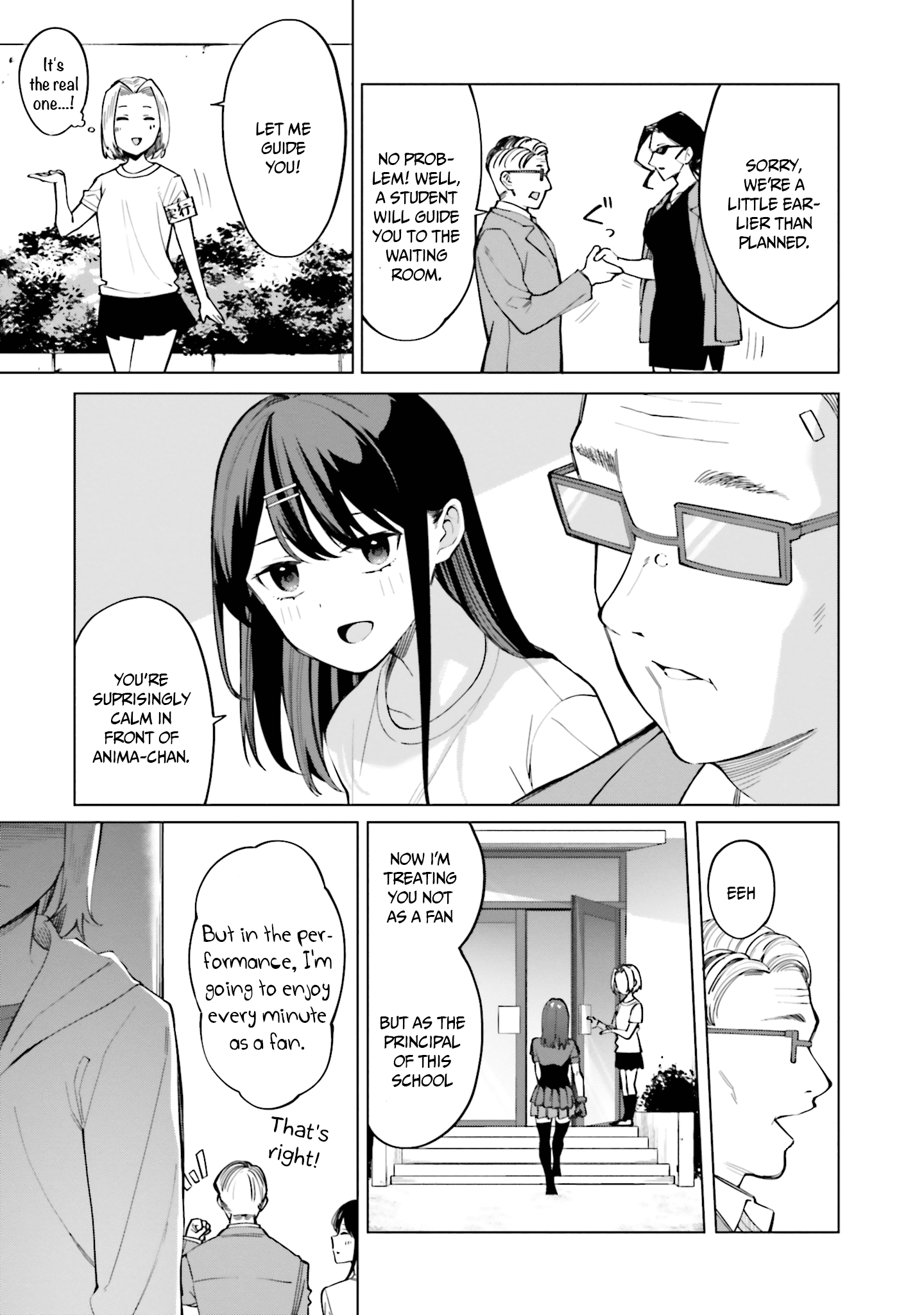 I Don't Understand Shirogane-san's Facial Expression at All chapter 15 - page 8