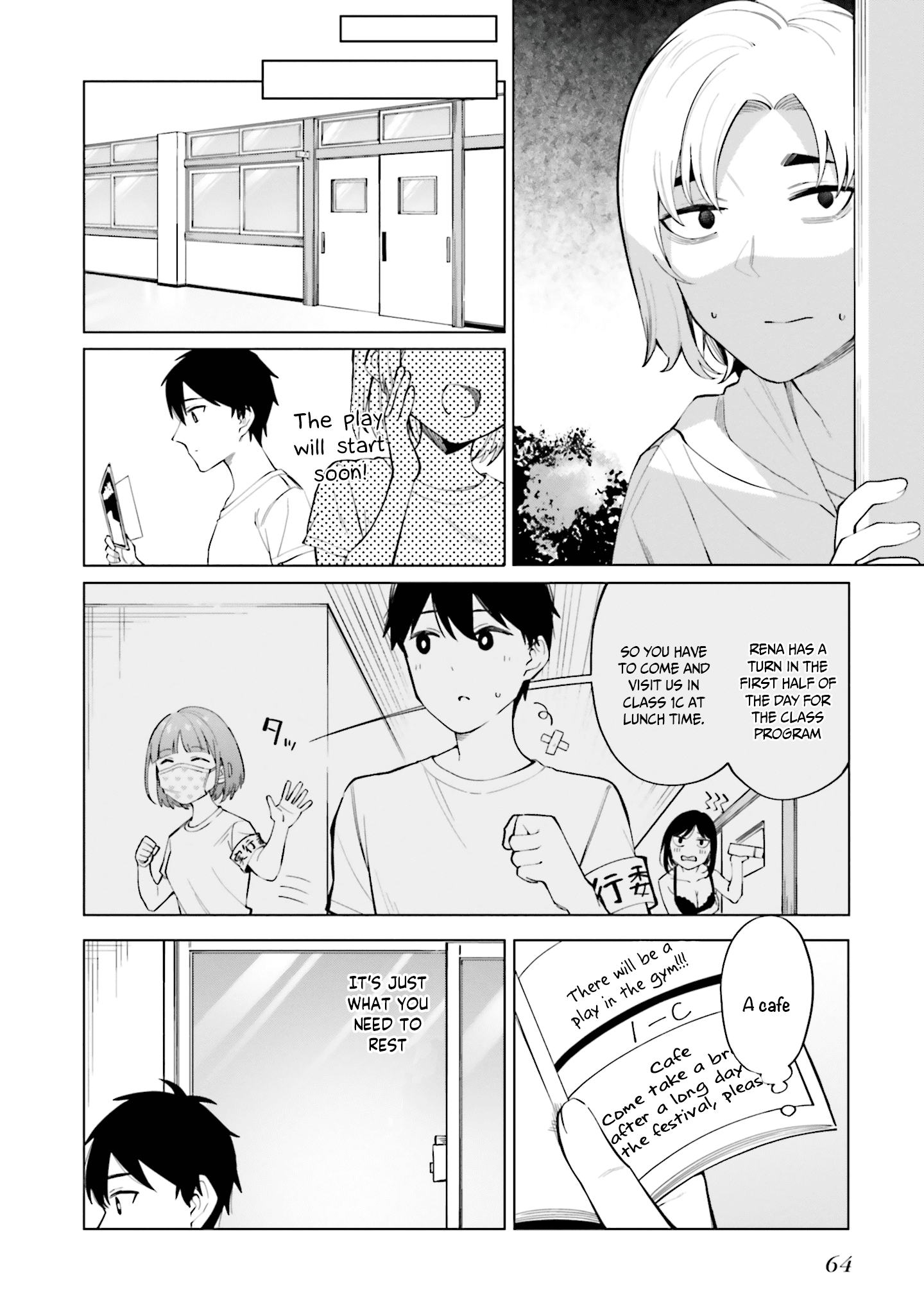 I Don't Understand Shirogane-san's Facial Expression at All chapter 15 - page 9