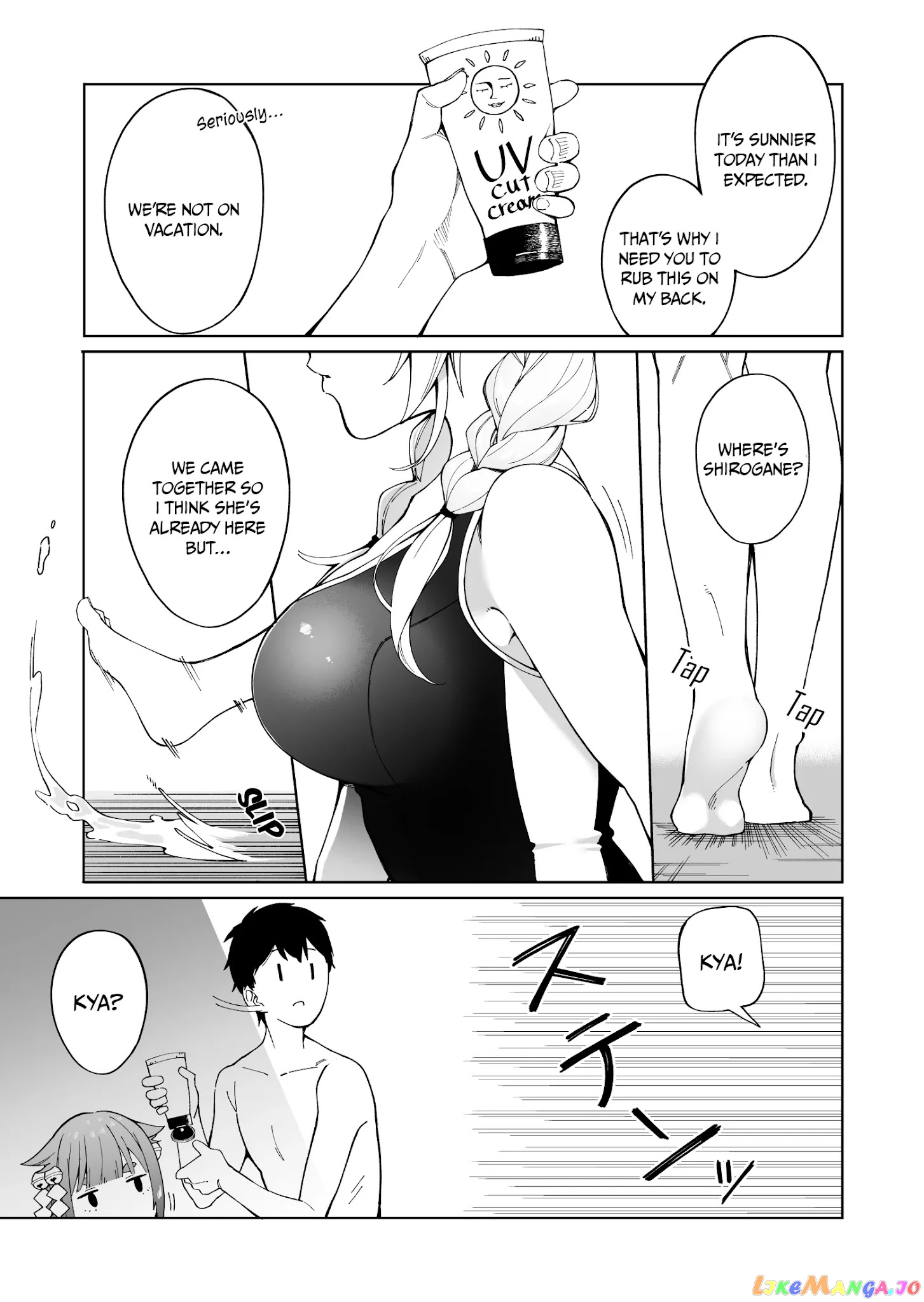 I Don't Understand Shirogane-san's Facial Expression at All chapter 4 - page 9