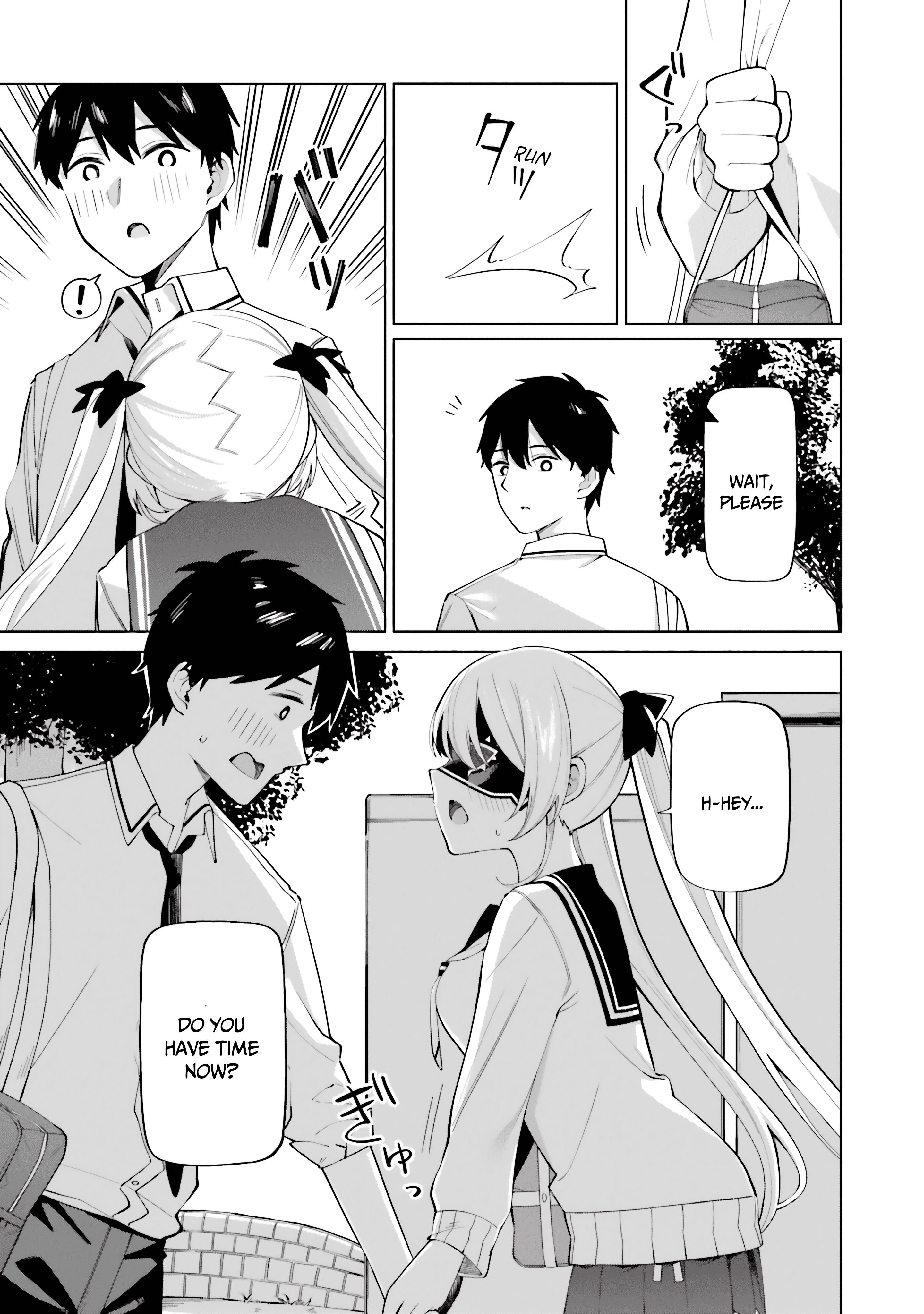 I Don't Understand Shirogane-san's Facial Expression at All chapter 16 - page 12
