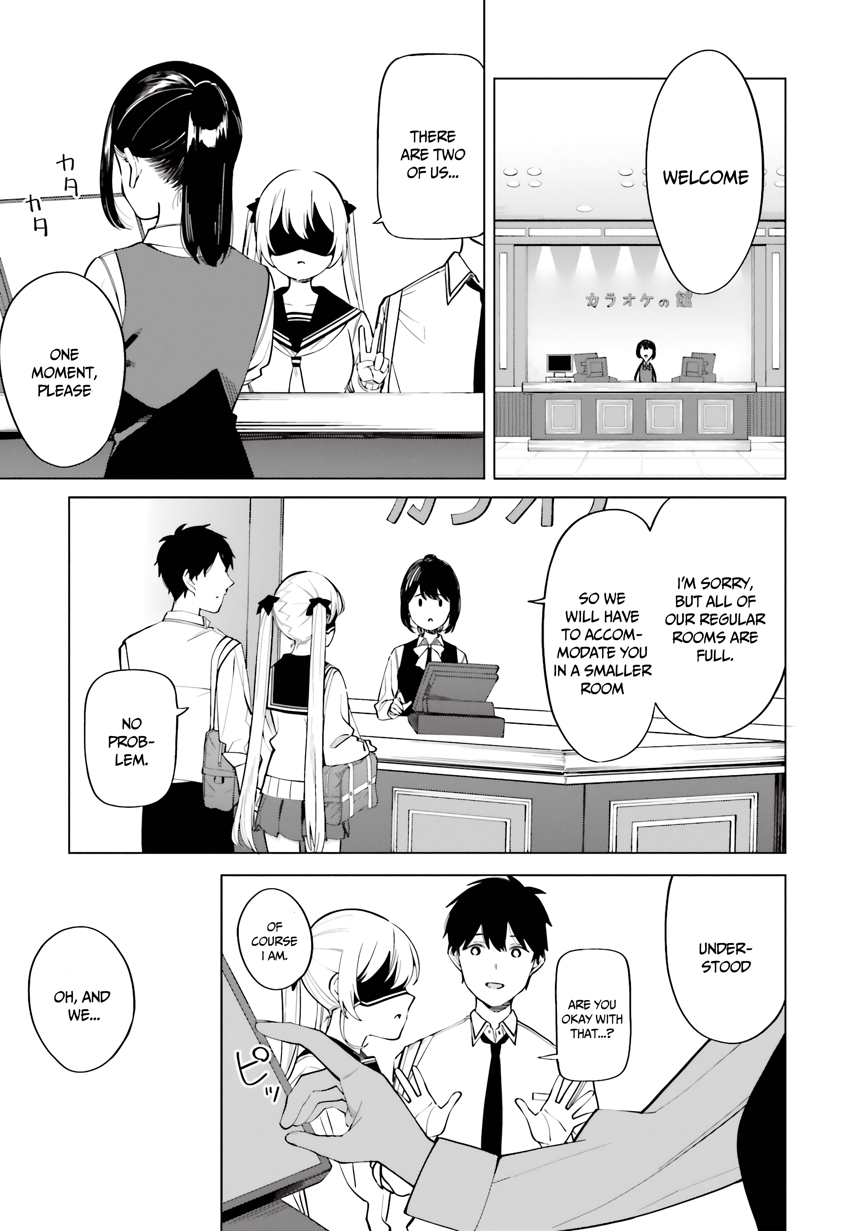 I Don't Understand Shirogane-san's Facial Expression at All chapter 16 - page 14