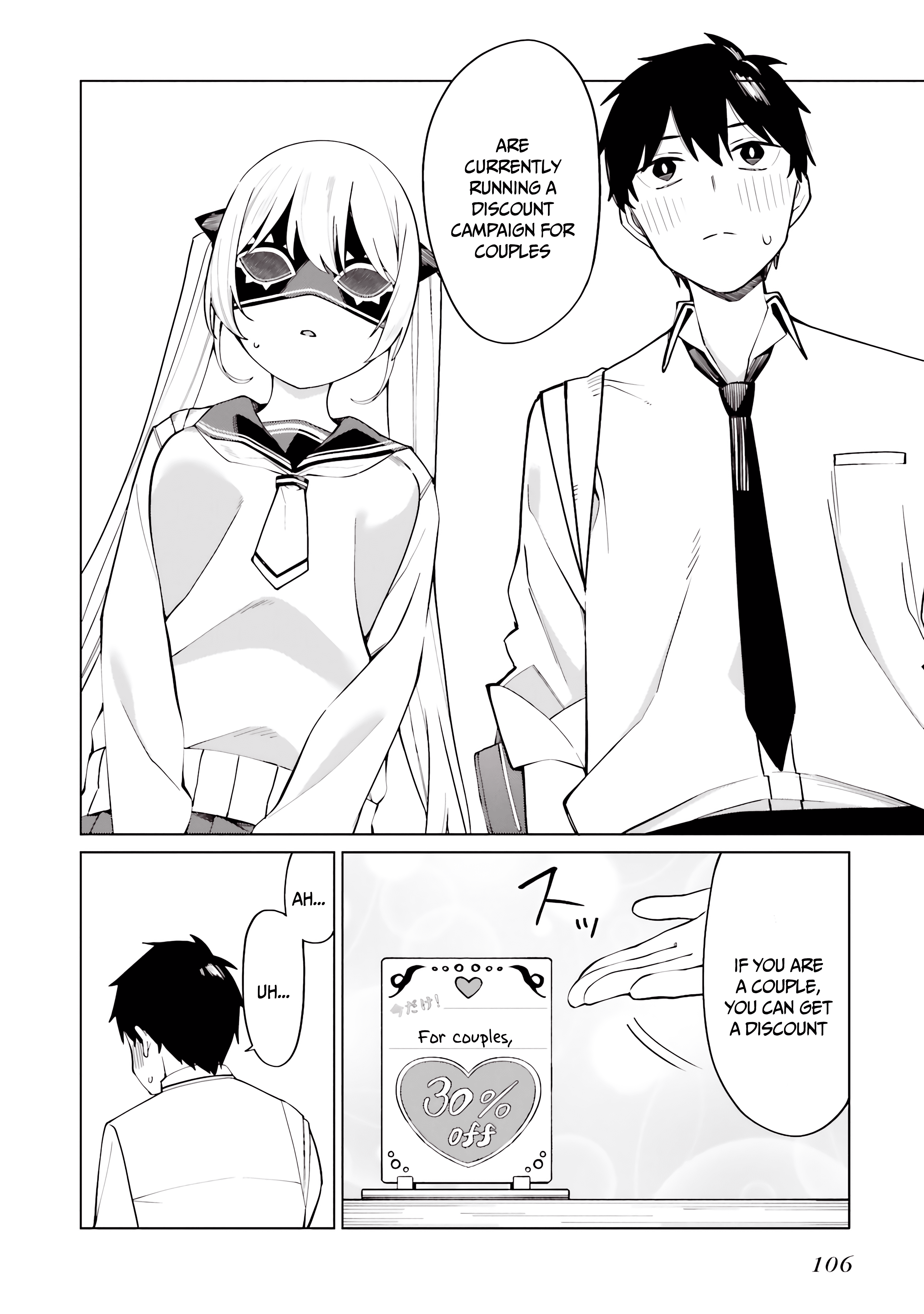 I Don't Understand Shirogane-san's Facial Expression at All chapter 16 - page 15