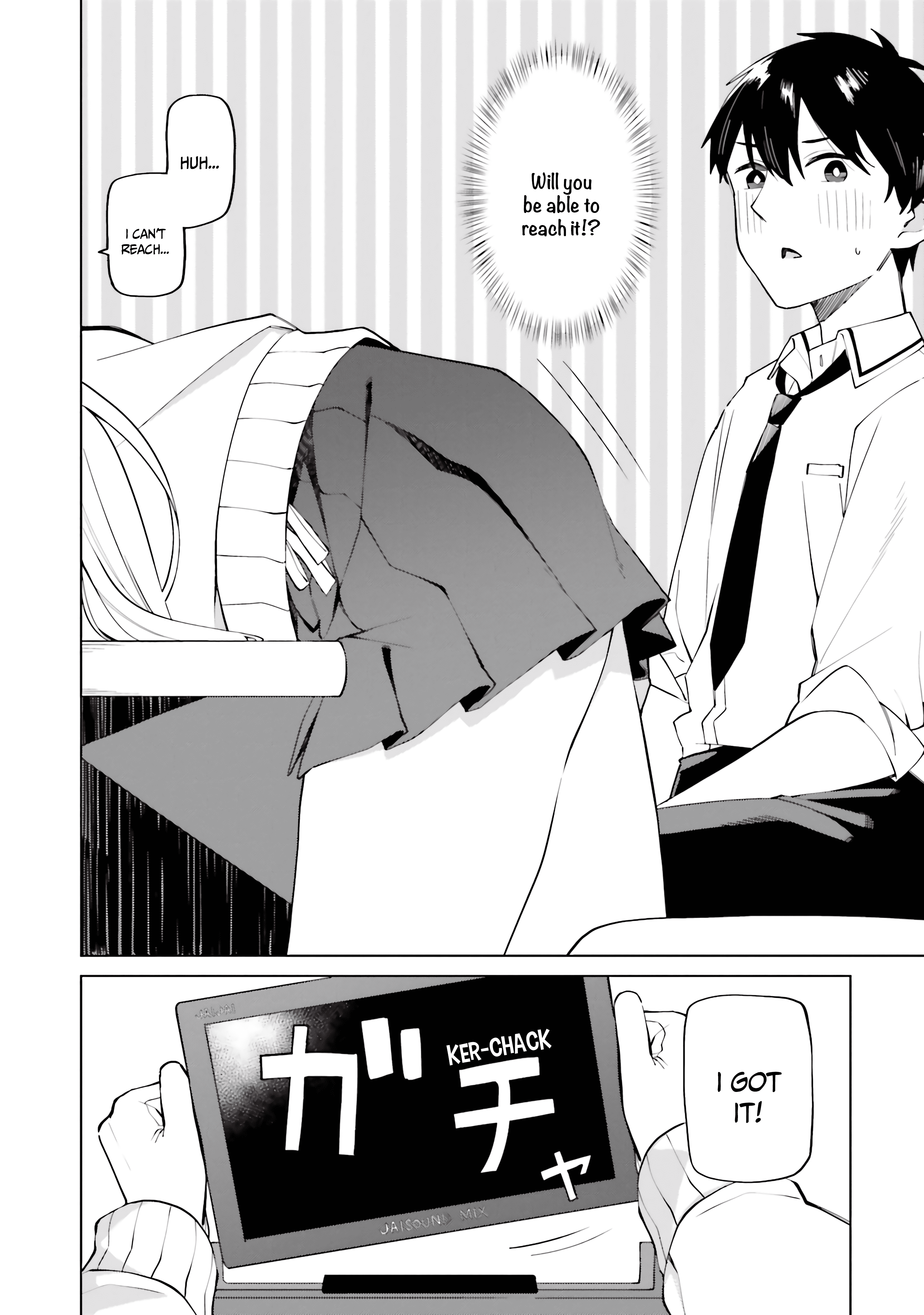I Don't Understand Shirogane-san's Facial Expression at All chapter 16 - page 19