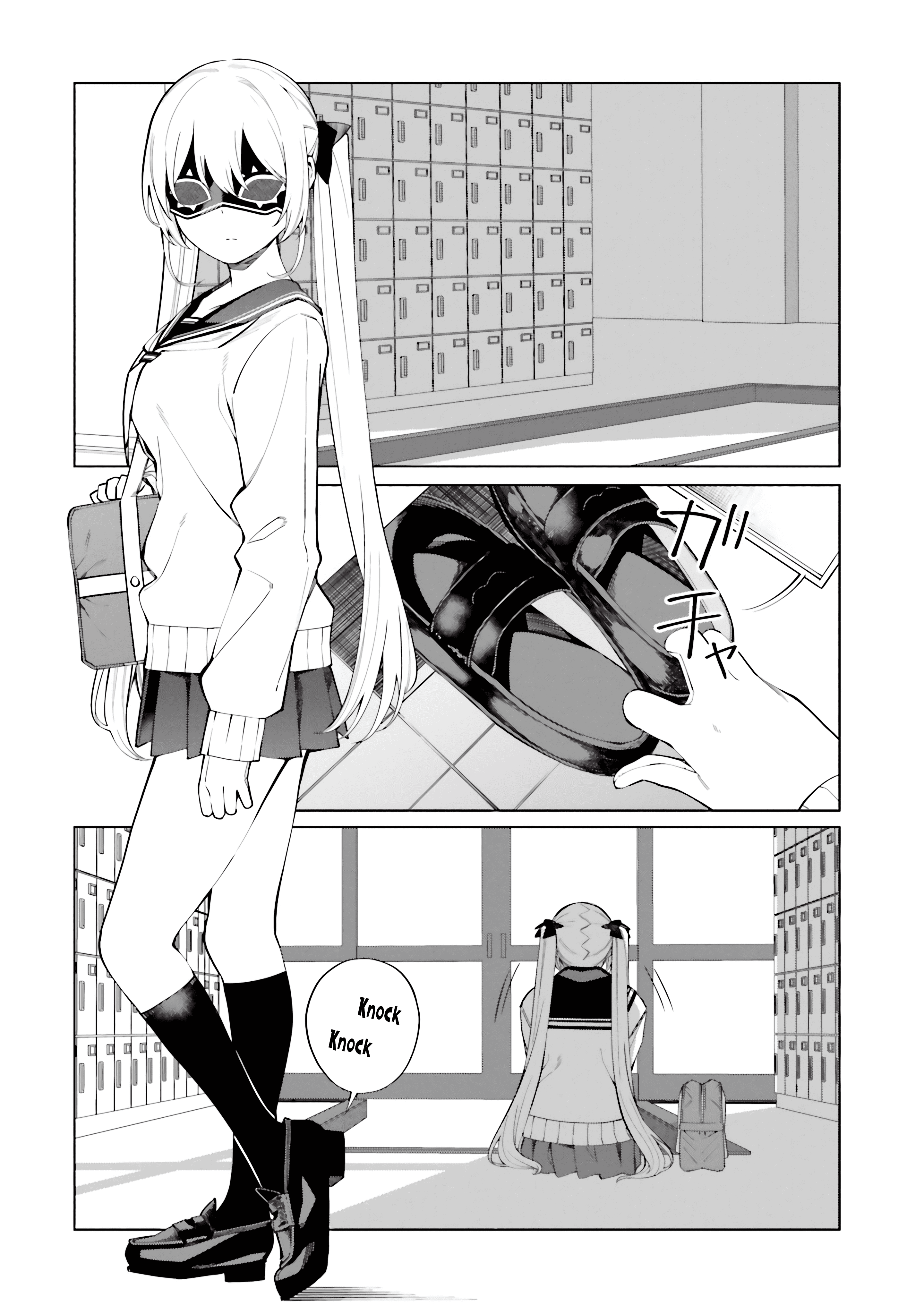 I Don't Understand Shirogane-san's Facial Expression at All chapter 16 - page 4