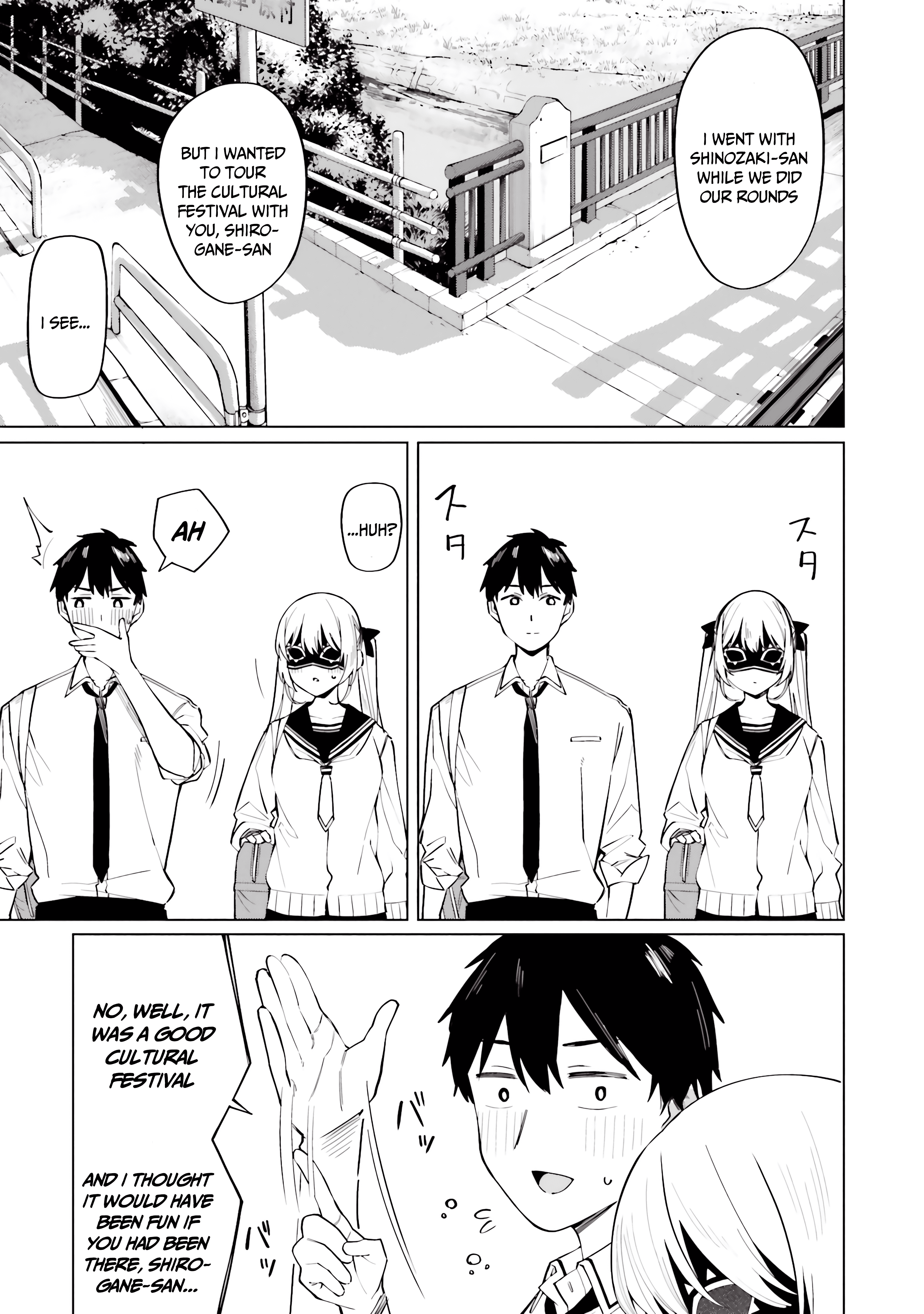 I Don't Understand Shirogane-san's Facial Expression at All chapter 16 - page 8