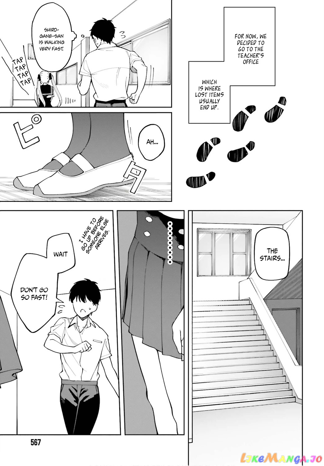 I Don't Understand Shirogane-san's Facial Expression at All chapter 5 - page 10