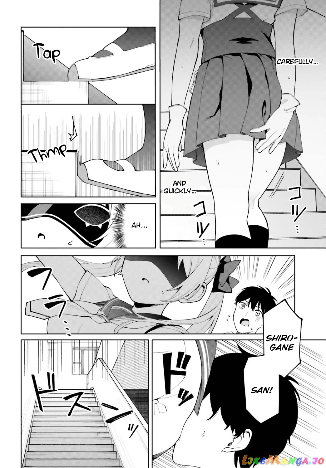 I Don't Understand Shirogane-san's Facial Expression at All chapter 5 - page 11