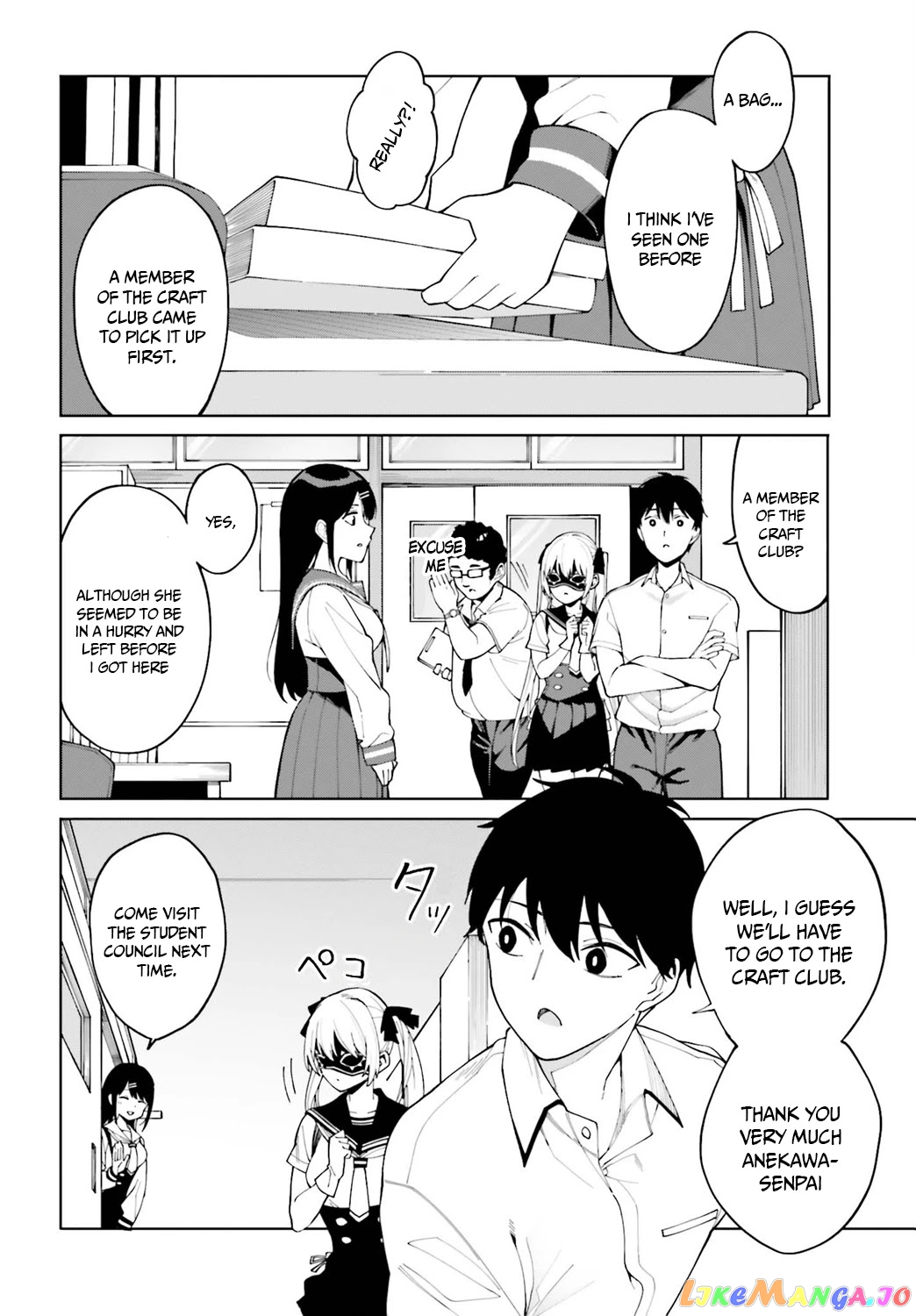 I Don't Understand Shirogane-san's Facial Expression at All chapter 5 - page 15