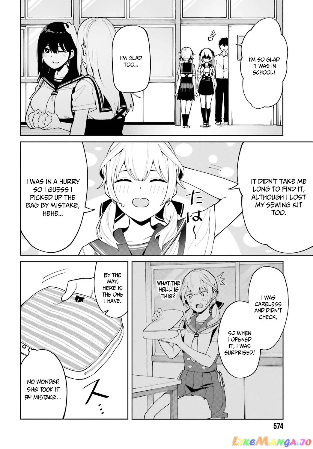 I Don't Understand Shirogane-san's Facial Expression at All chapter 5 - page 17
