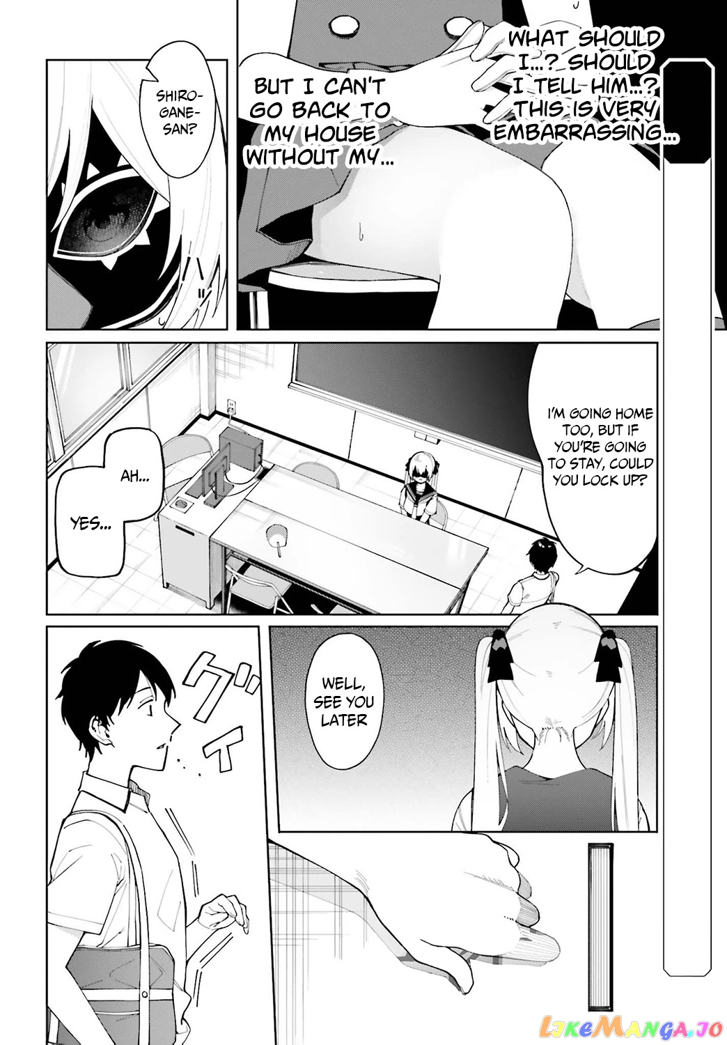 I Don't Understand Shirogane-san's Facial Expression at All chapter 5 - page 5