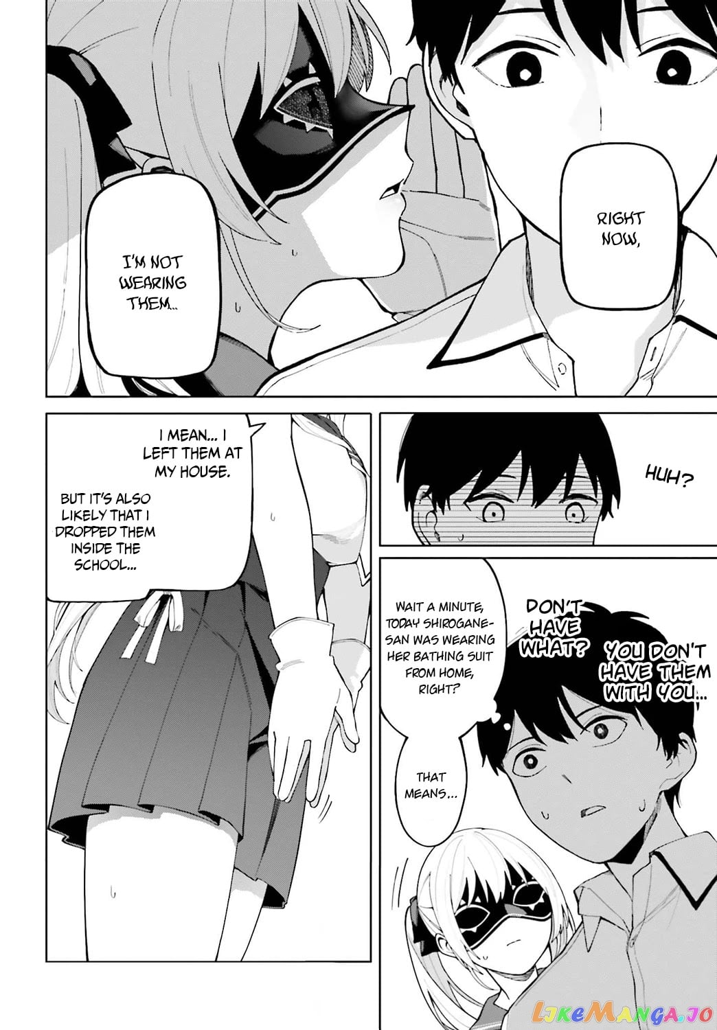 I Don't Understand Shirogane-san's Facial Expression at All chapter 5 - page 7