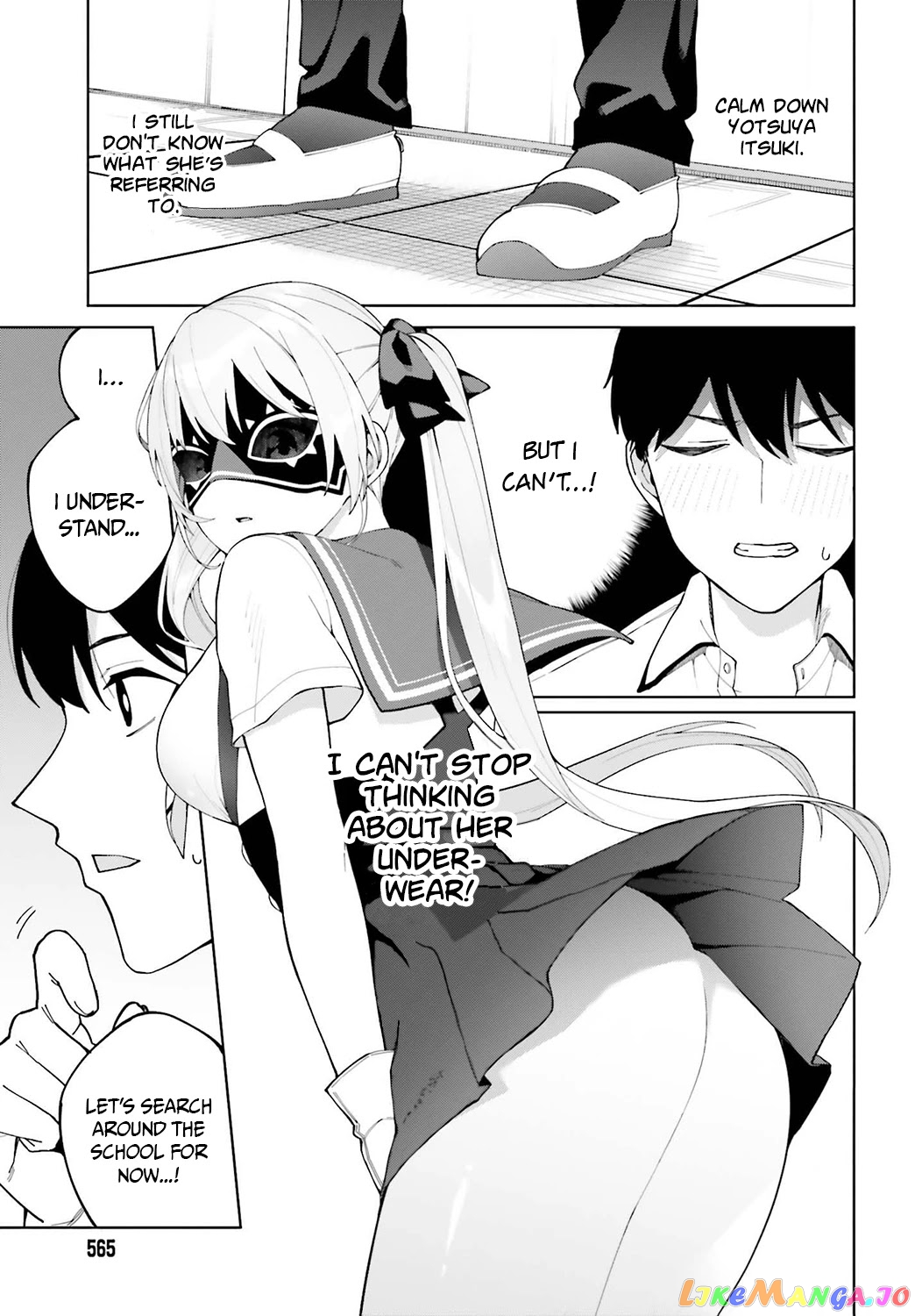 I Don't Understand Shirogane-san's Facial Expression at All chapter 5 - page 8
