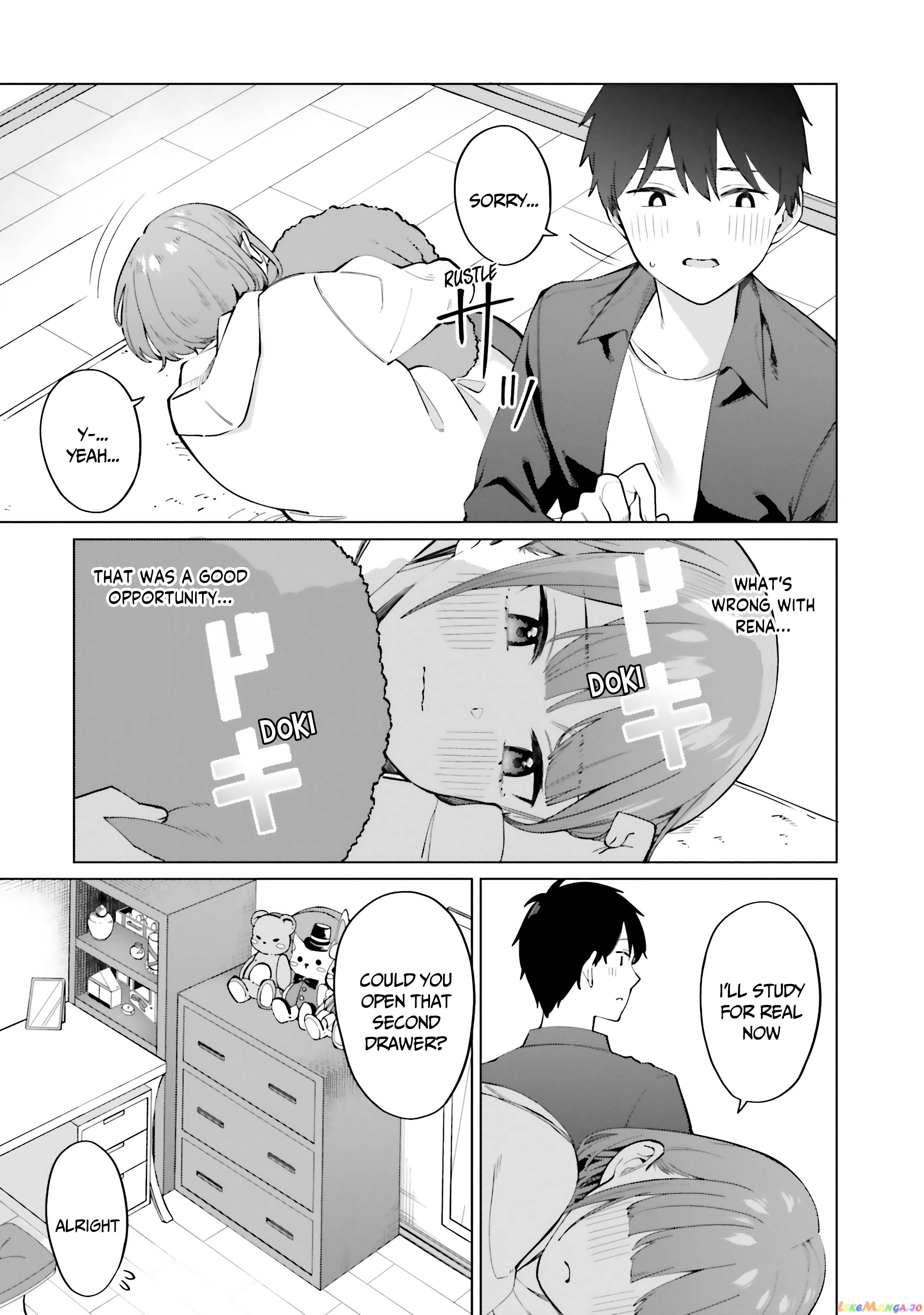 I Don't Understand Shirogane-san's Facial Expression at All Chapter 17 - page 12