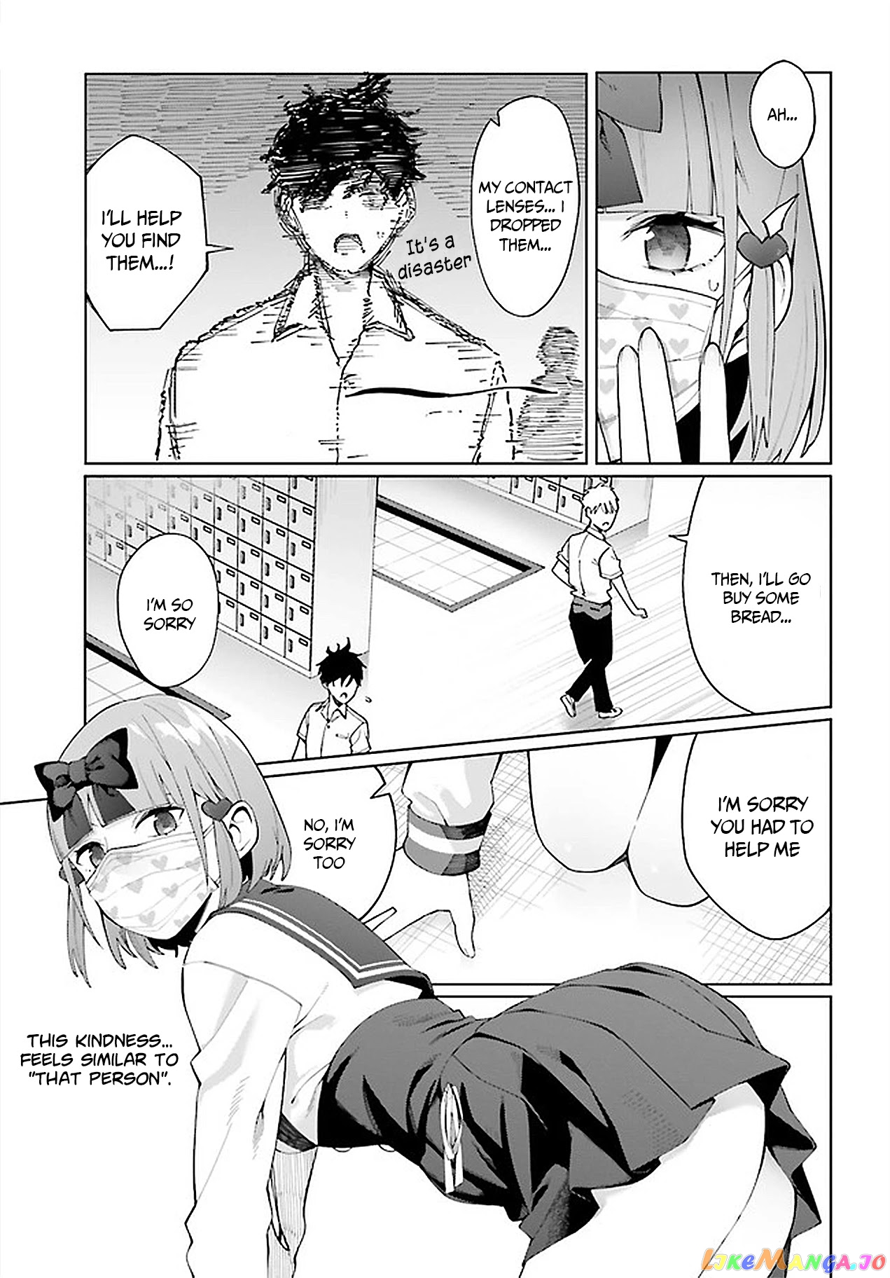 I Don't Understand Shirogane-san's Facial Expression at All chapter 6 - page 14