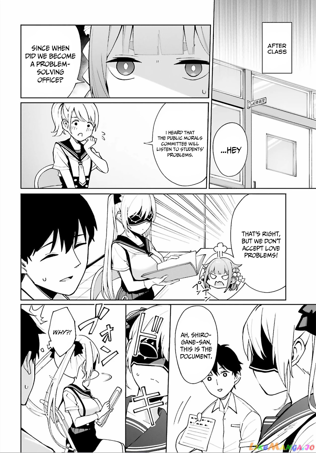 I Don't Understand Shirogane-san's Facial Expression at All chapter 6 - page 17