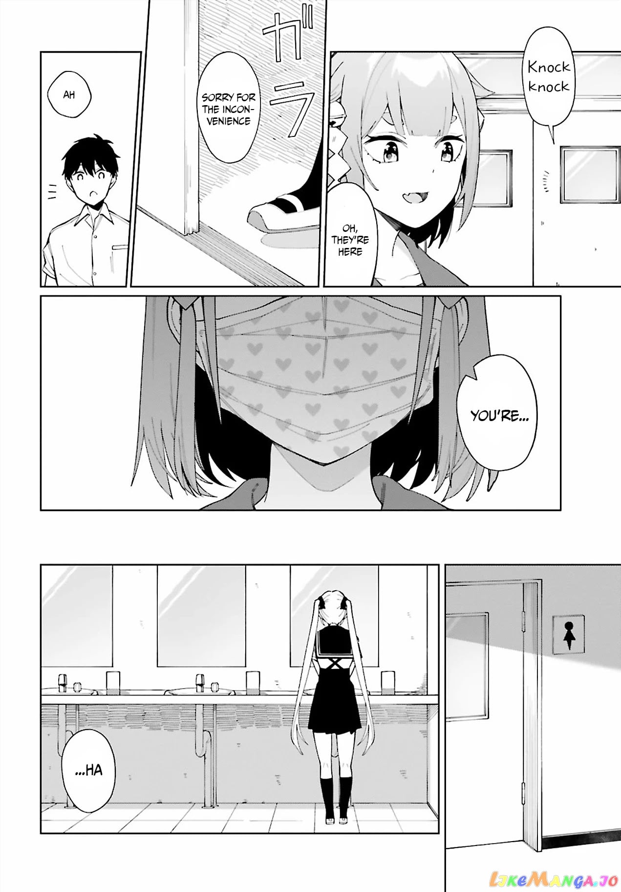 I Don't Understand Shirogane-san's Facial Expression at All chapter 6 - page 23