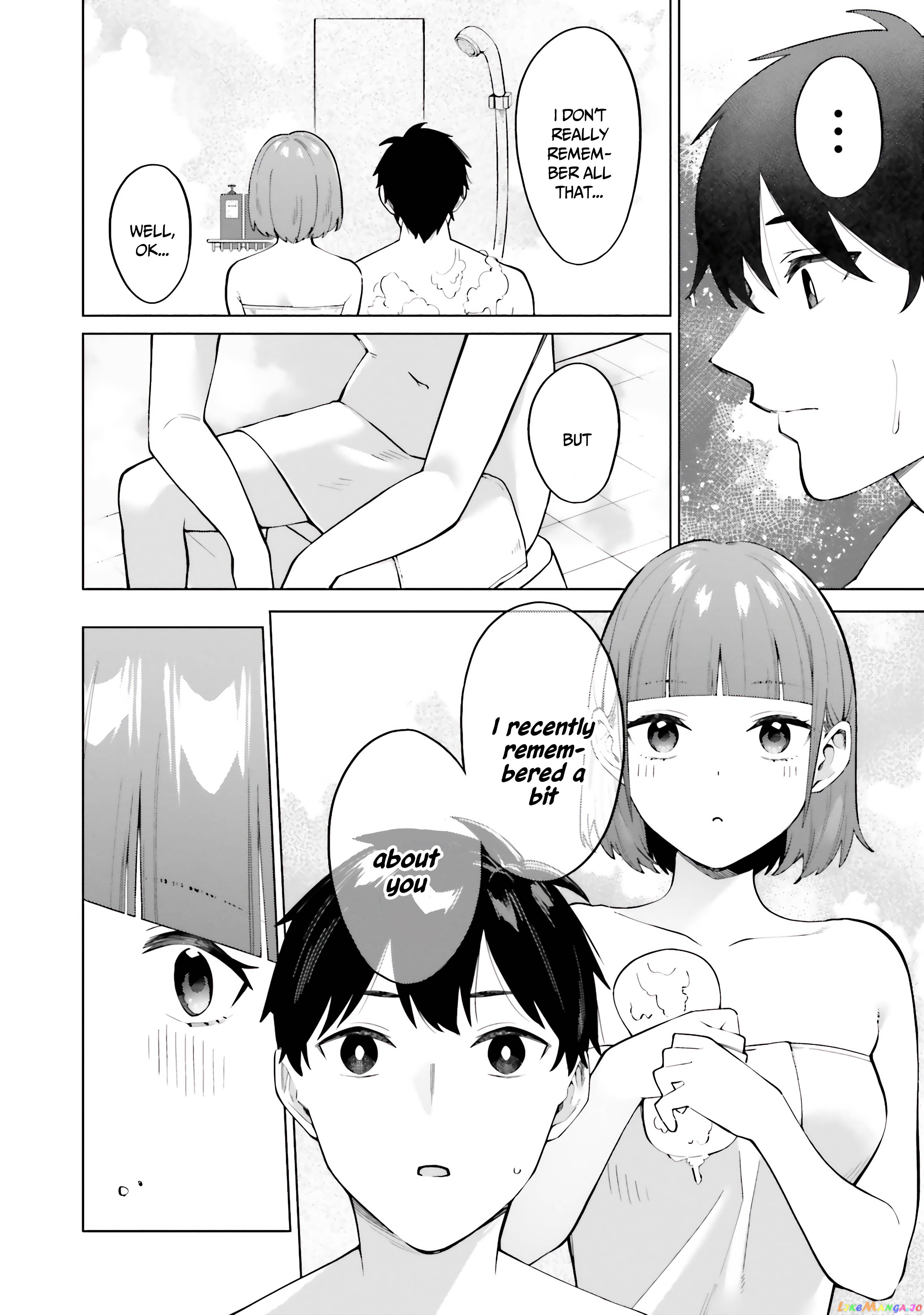 I Don't Understand Shirogane-san's Facial Expression at All Chapter 18 - page 13